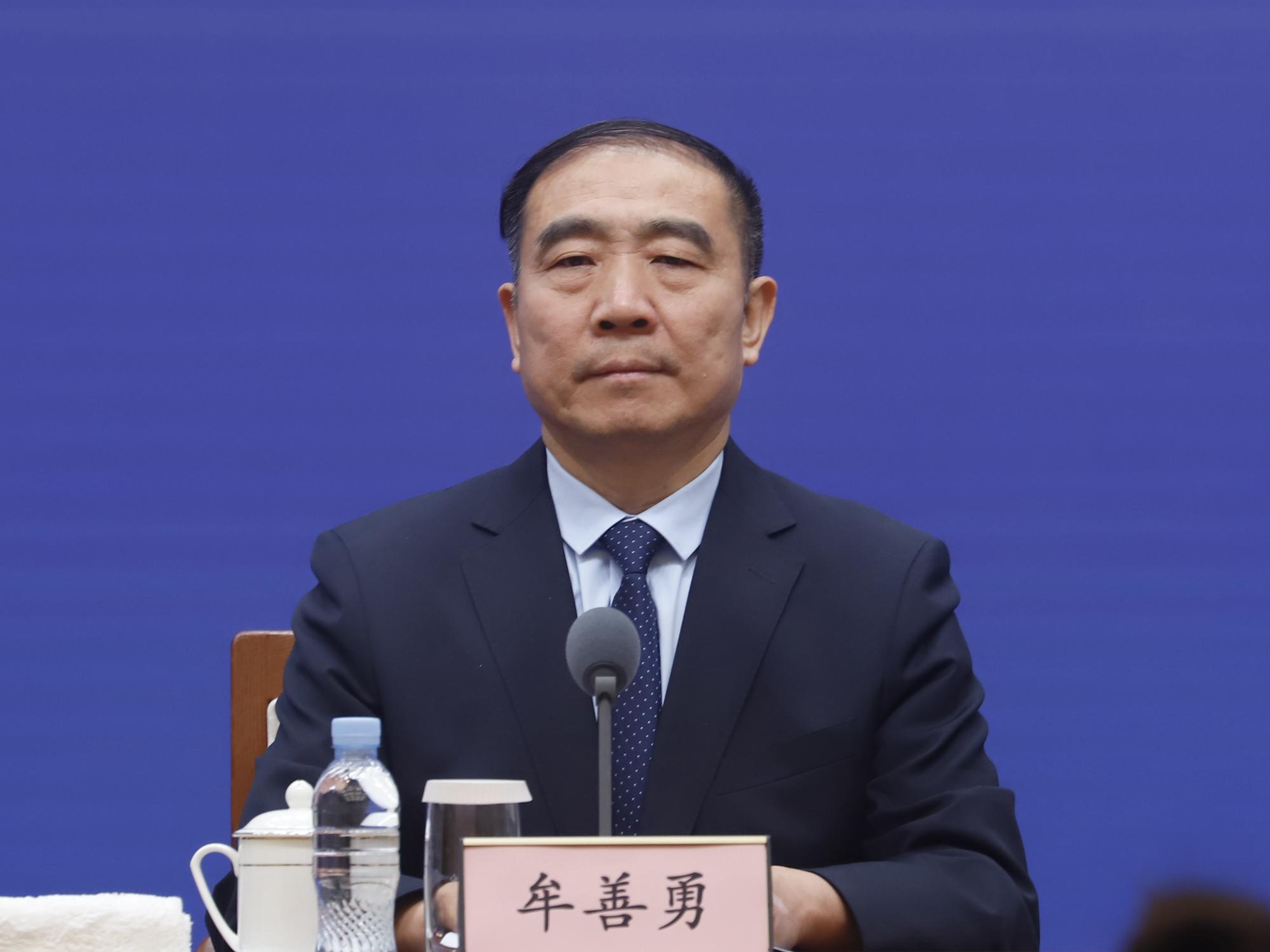 发布会现场