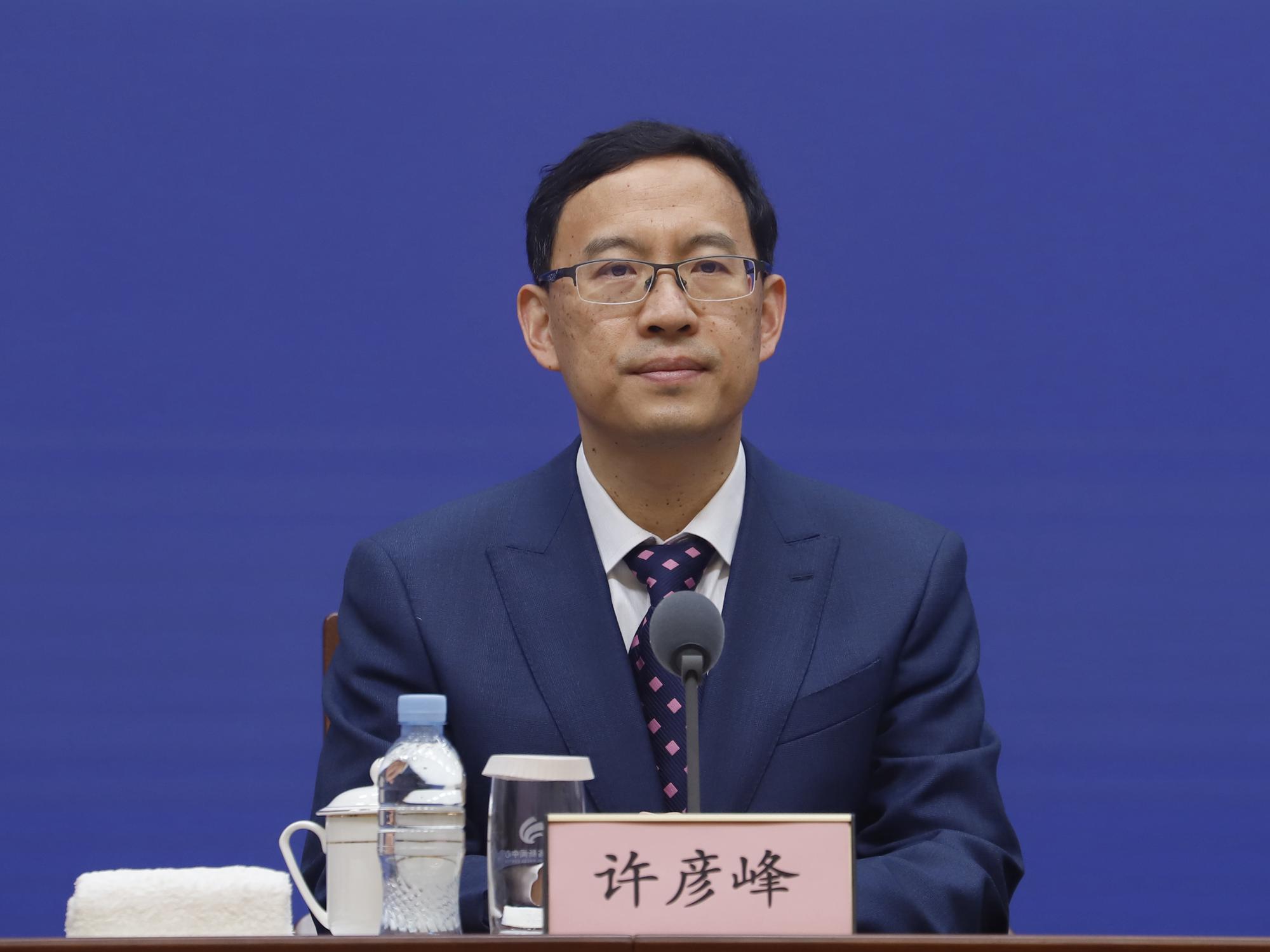 发布会现场