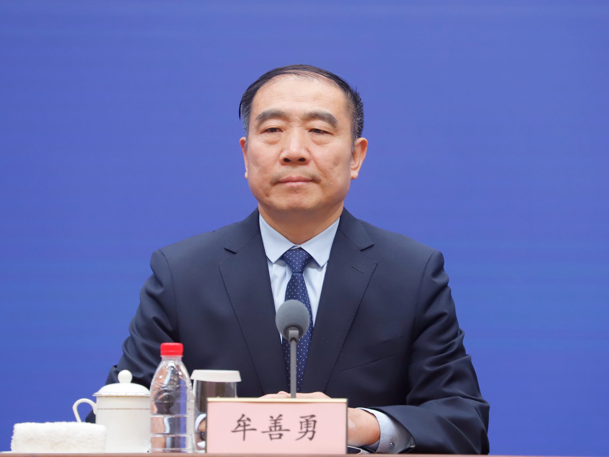 发布会现场