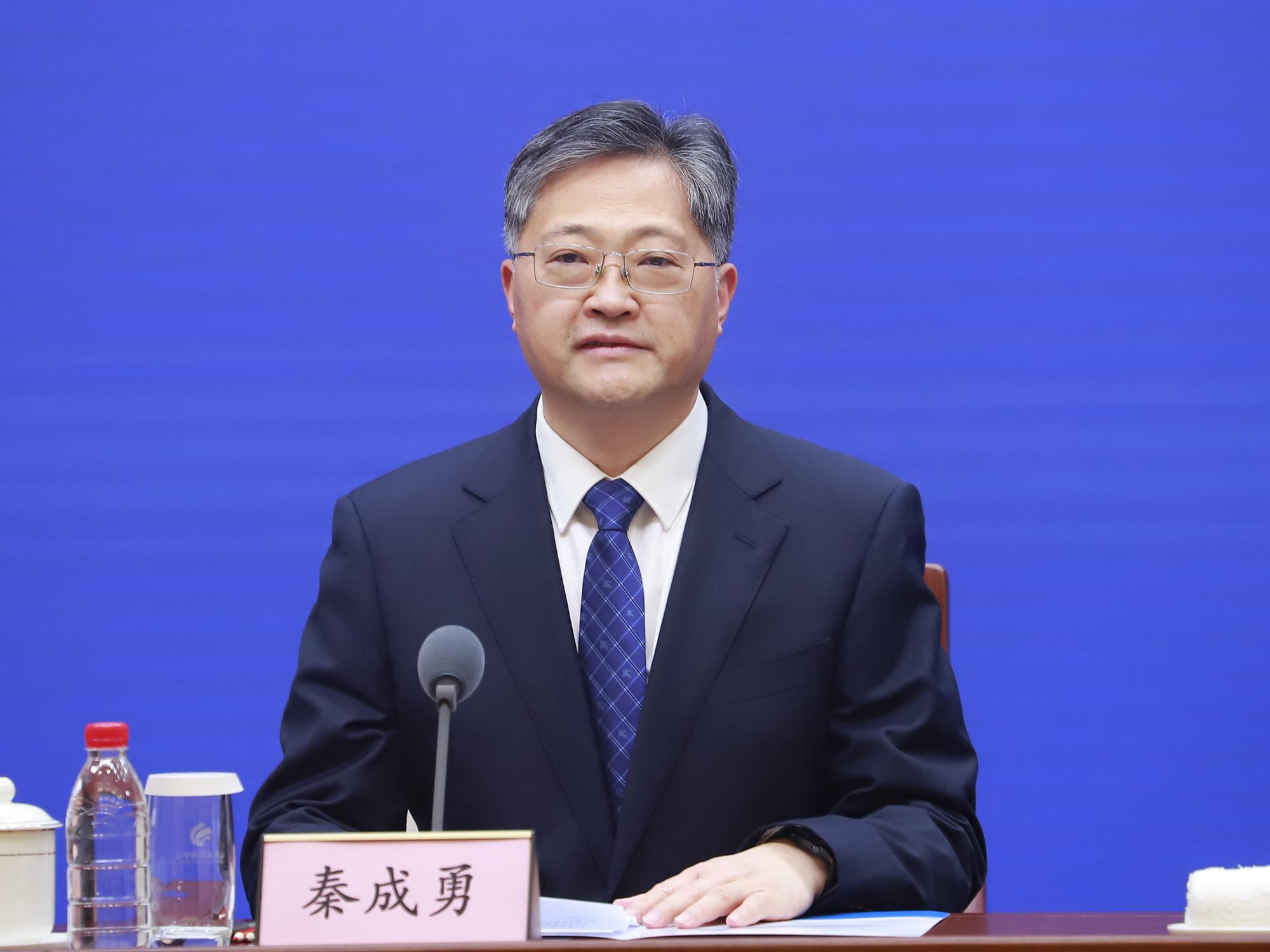发布会现场