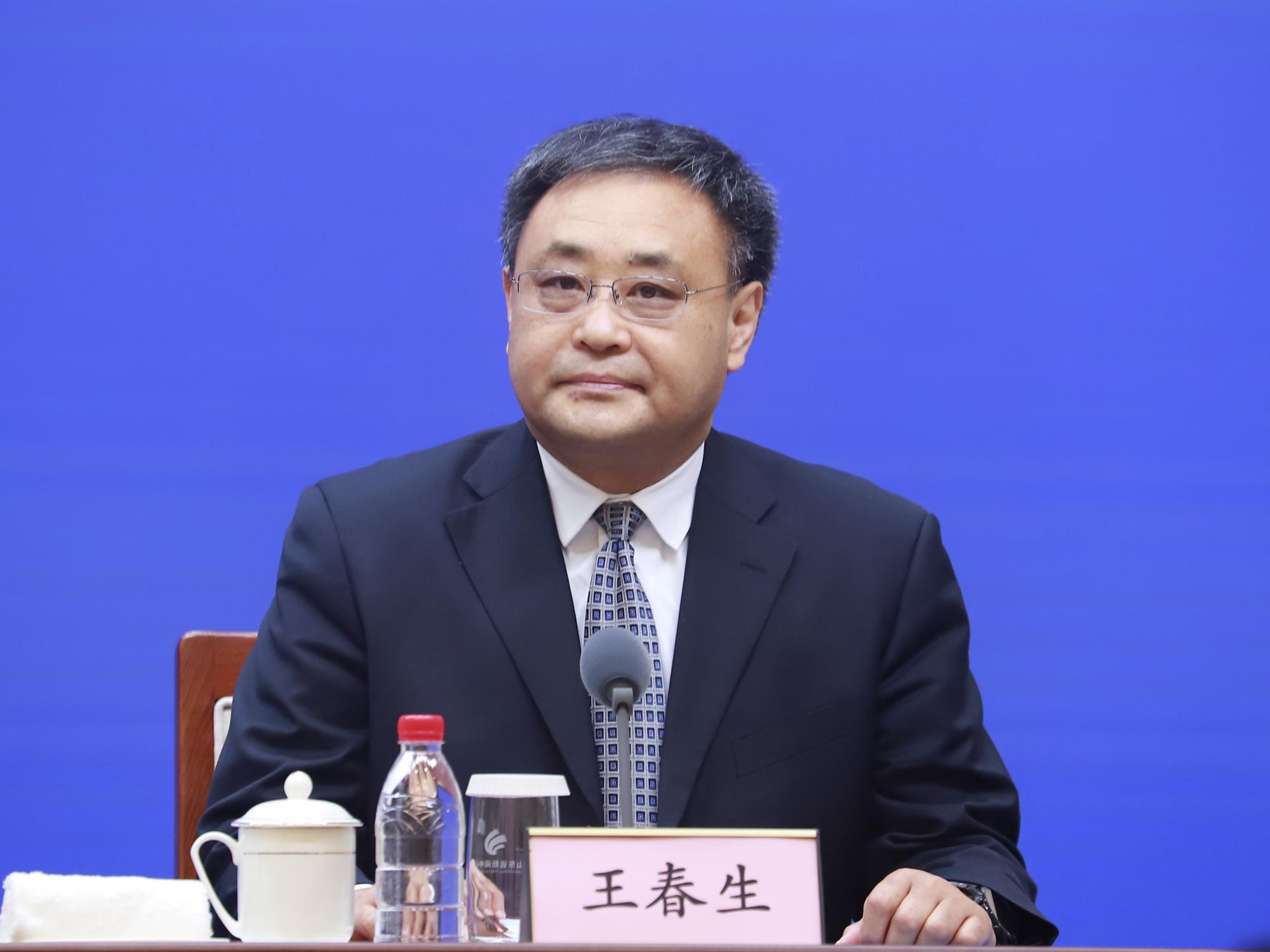 发布会现场