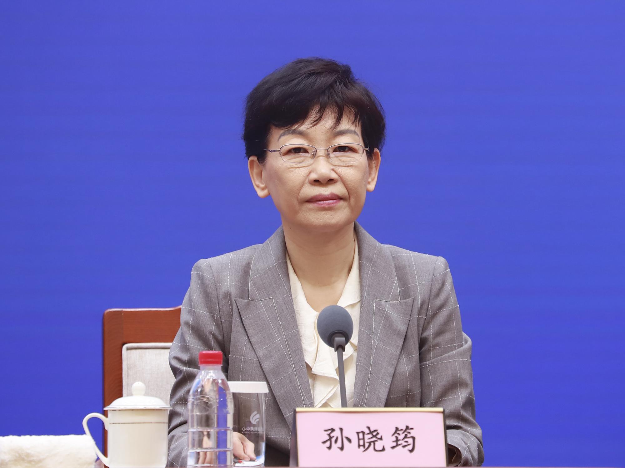 发布会现场