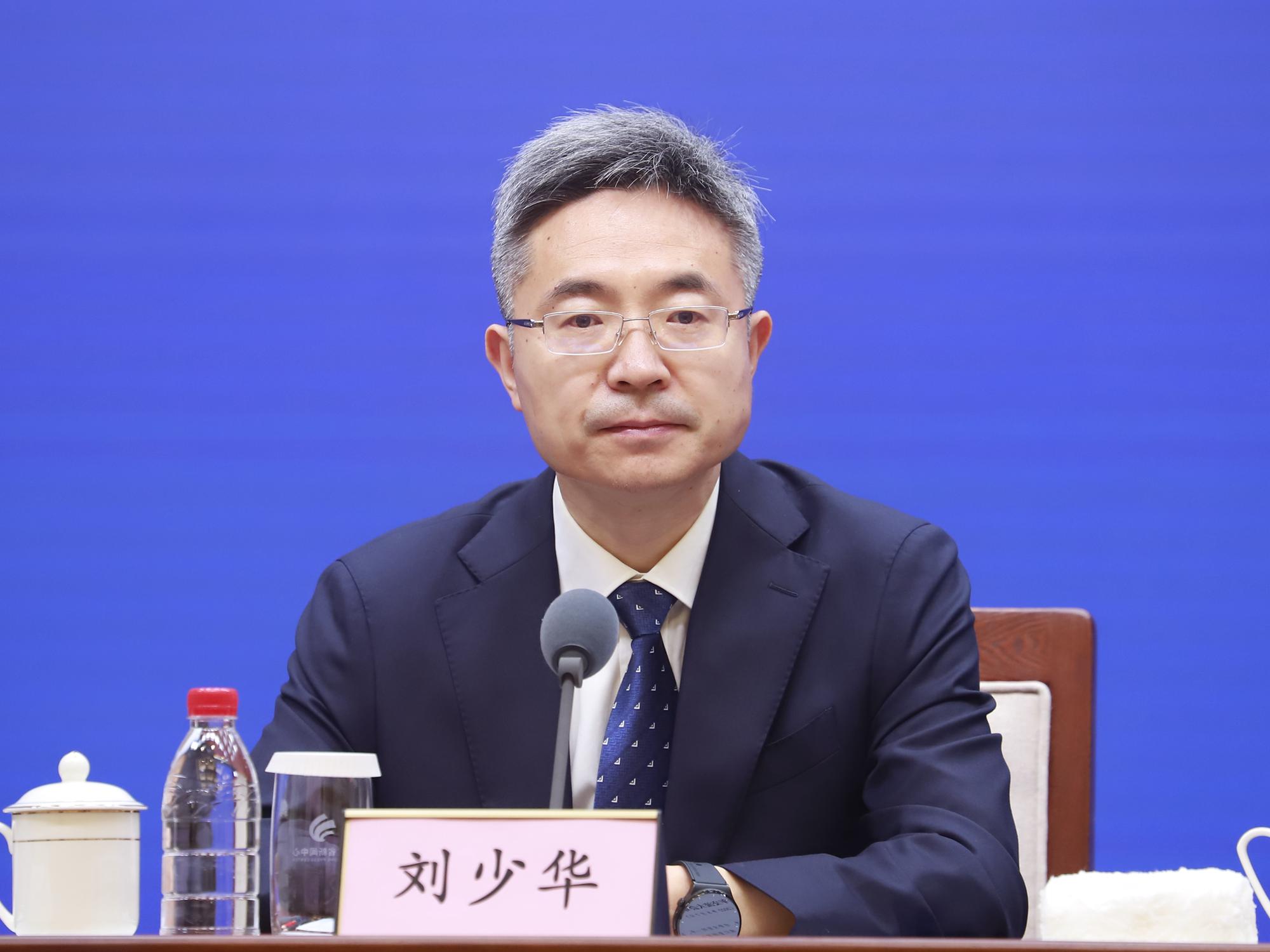 发布会现场