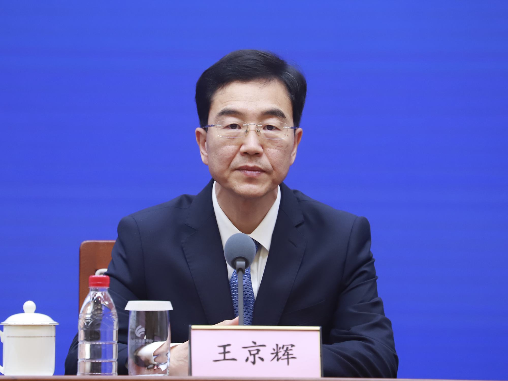 发布会现场