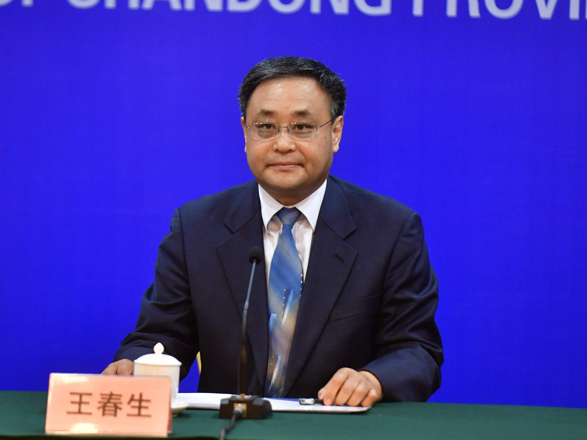 发布会现场