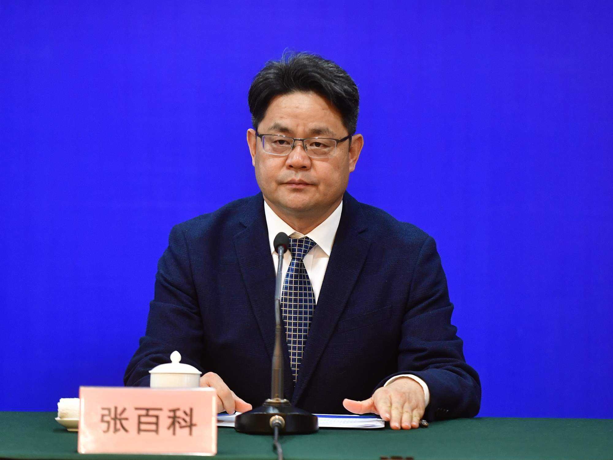 发布会现场