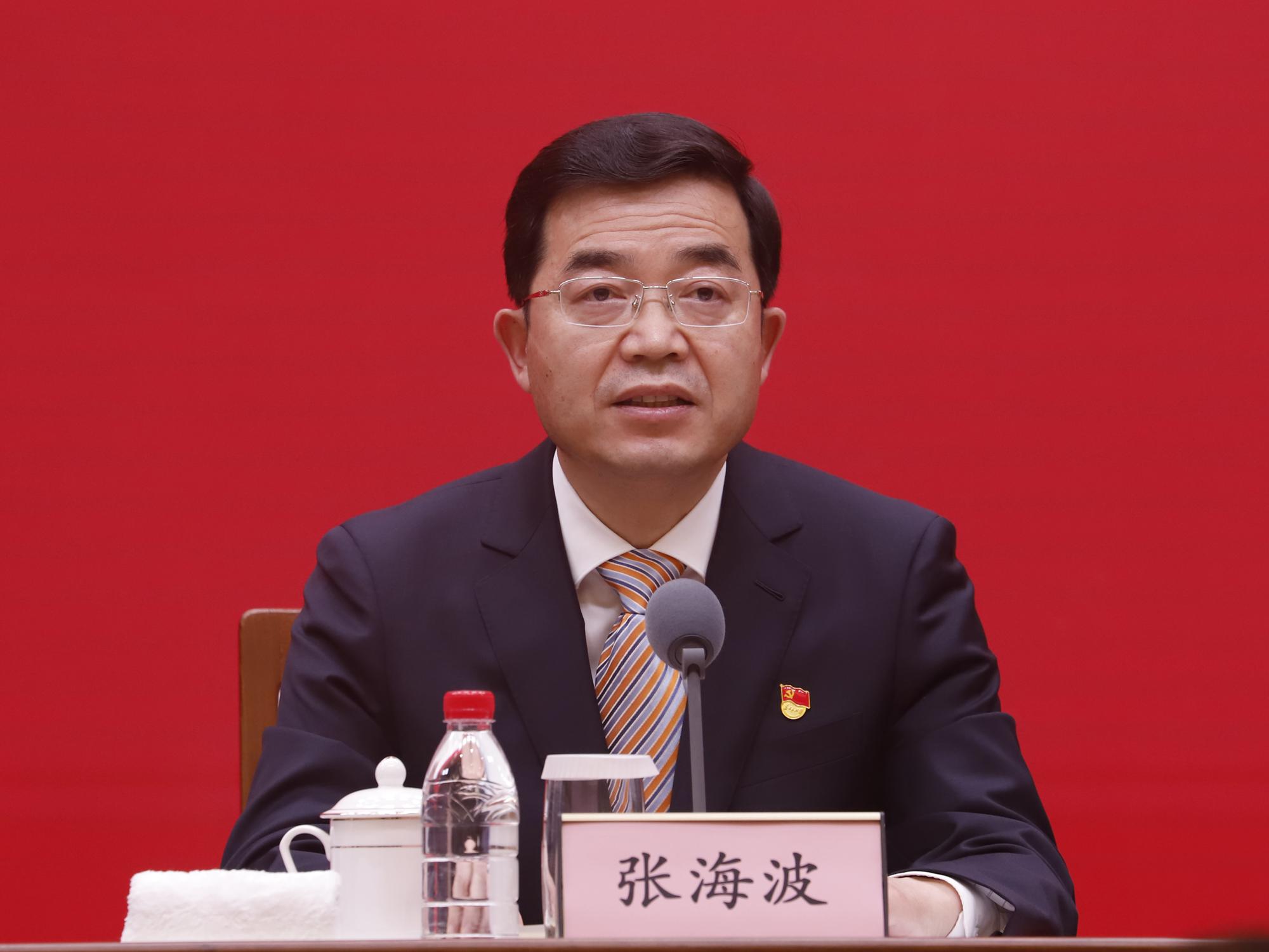 发布会现场
