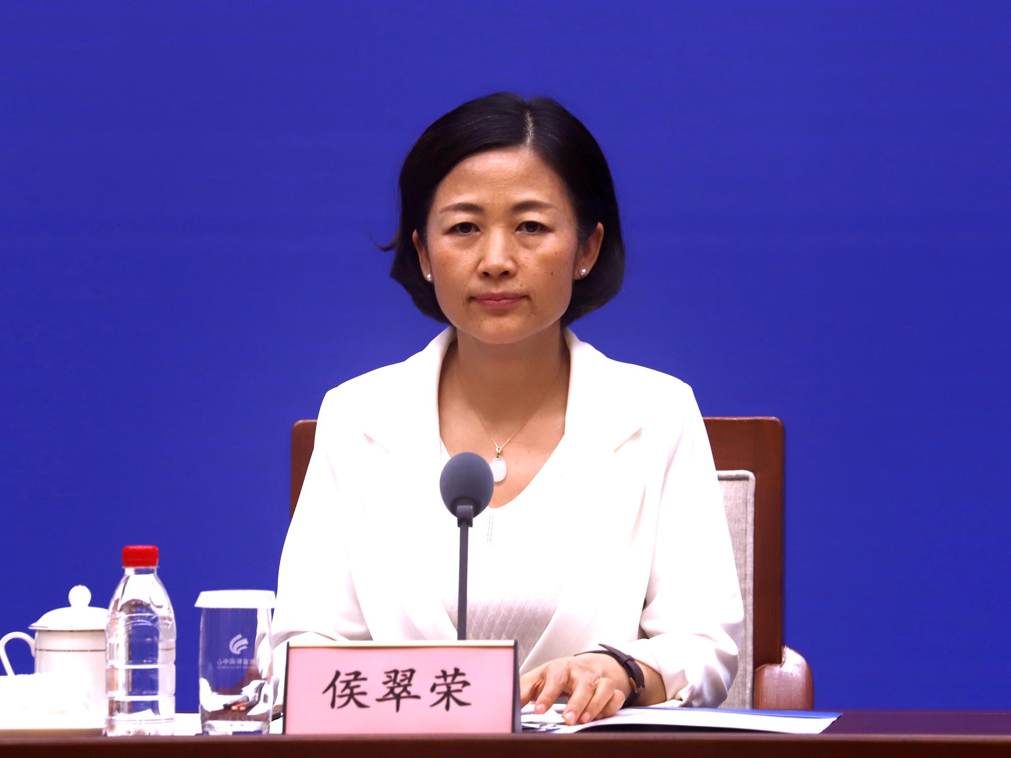 发布会现场