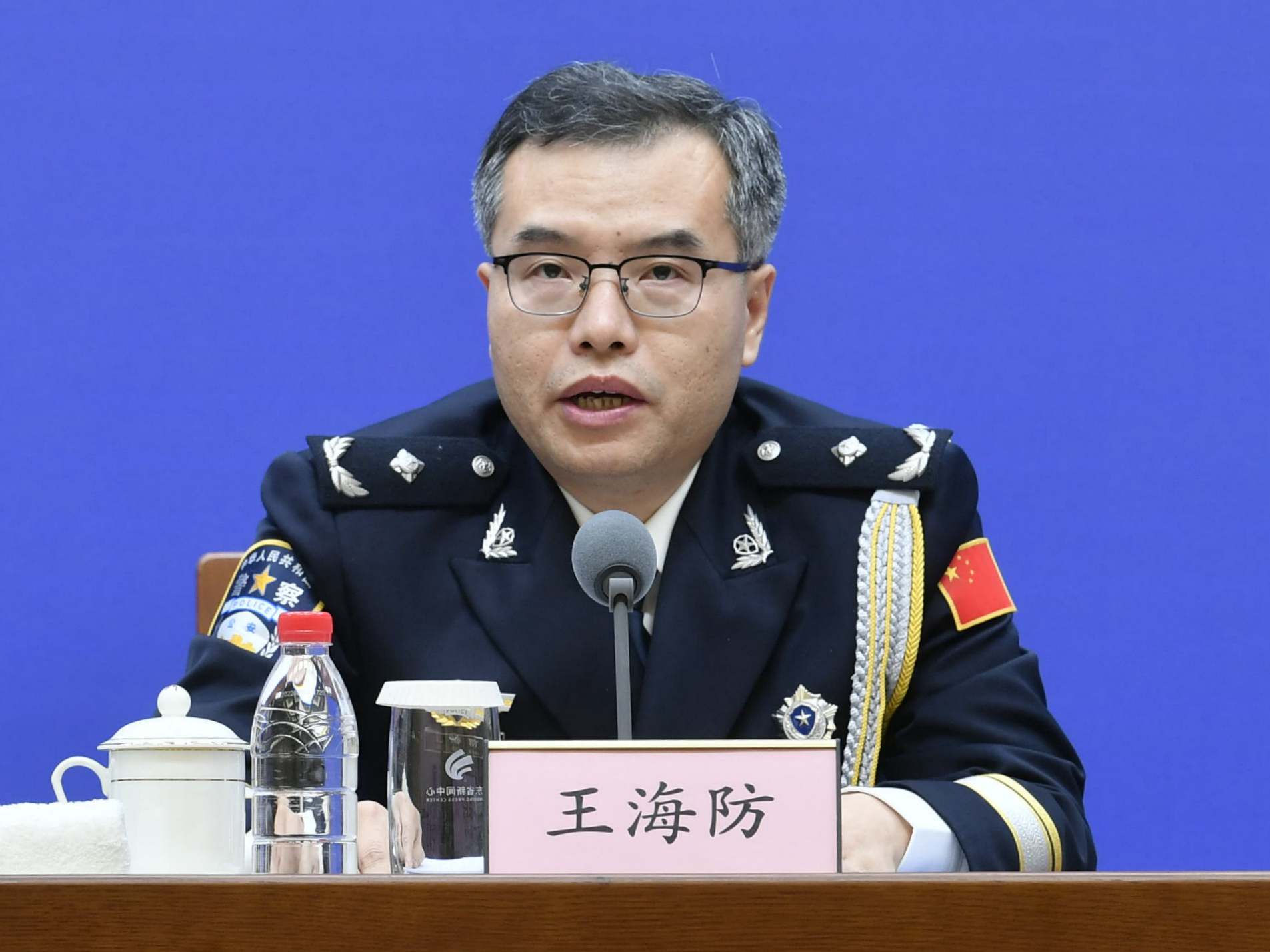 发布会现场
