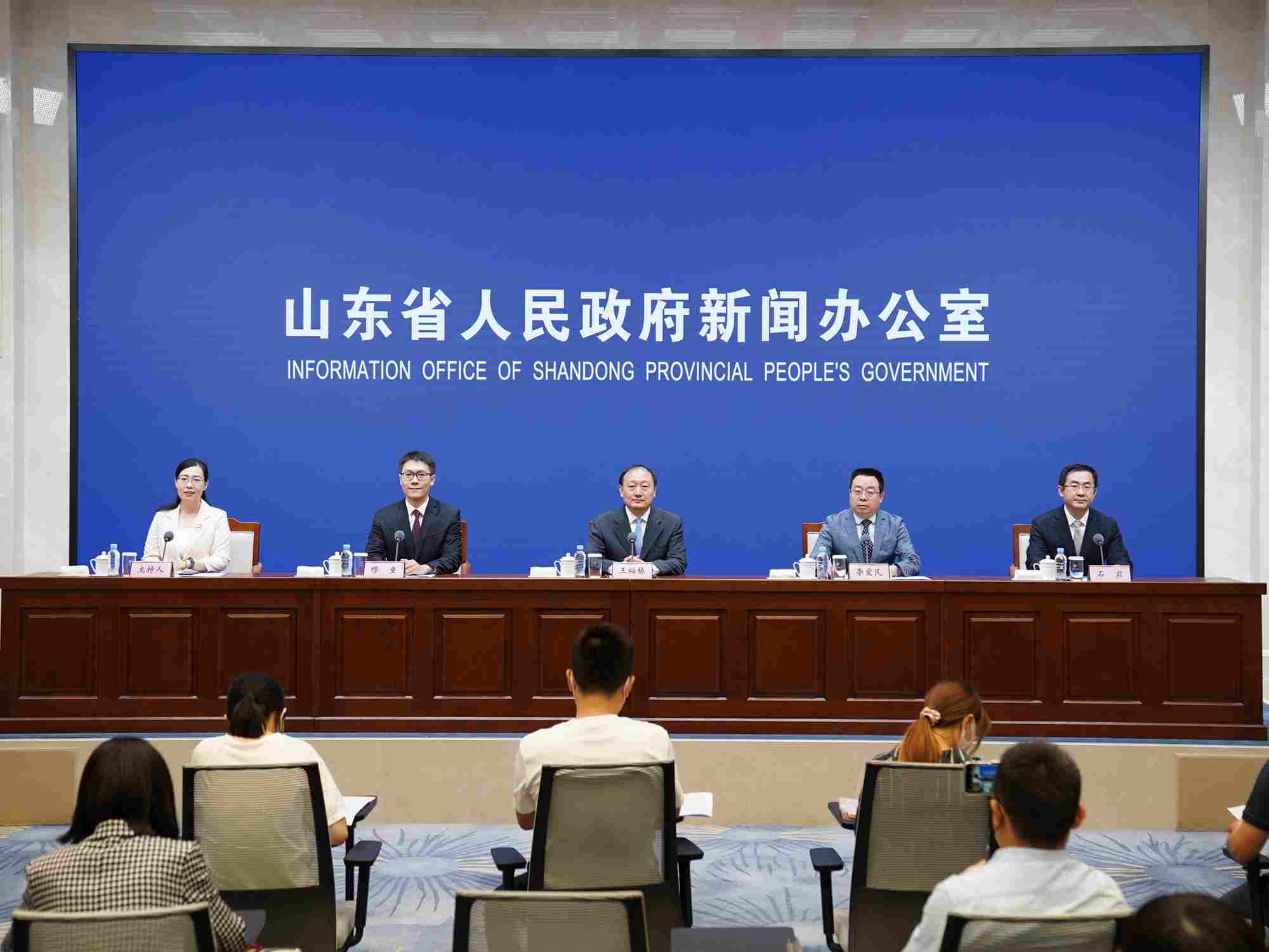 发布会现场