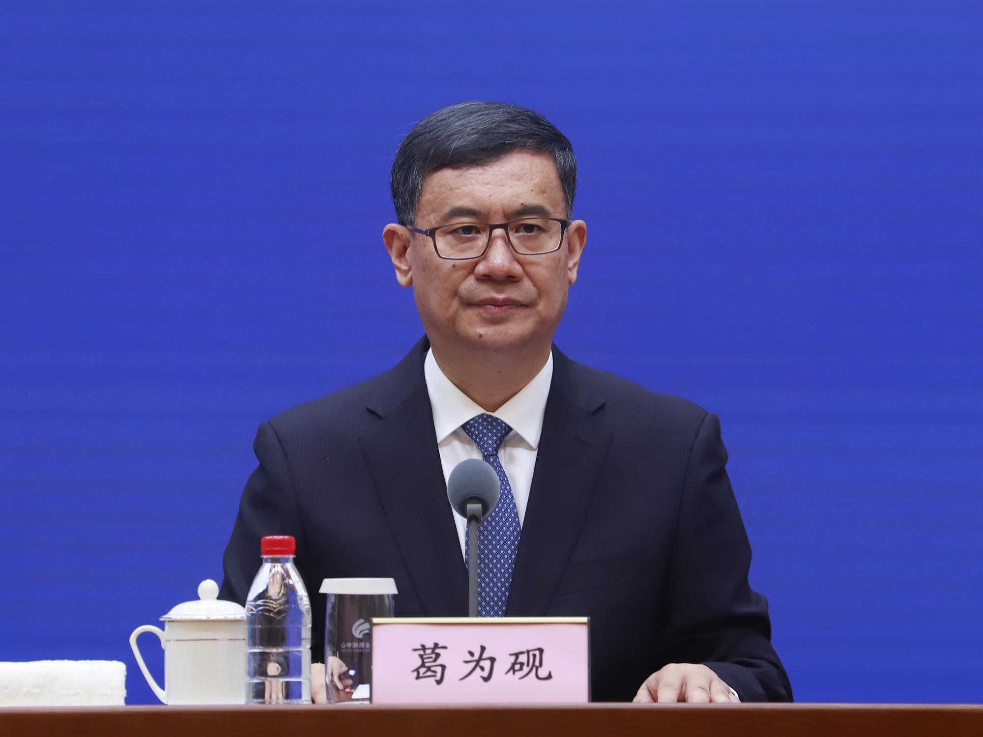 发布会现场