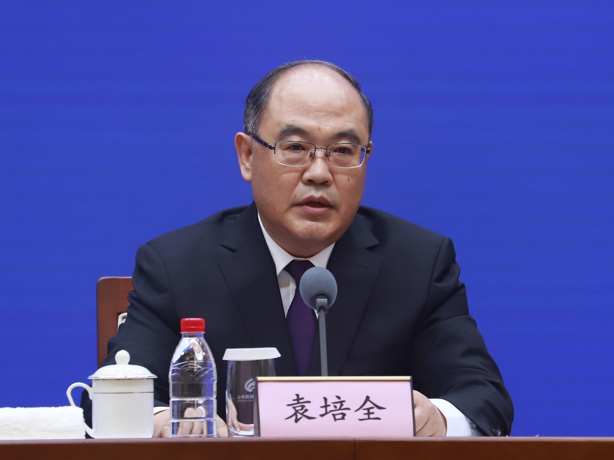 发布会现场