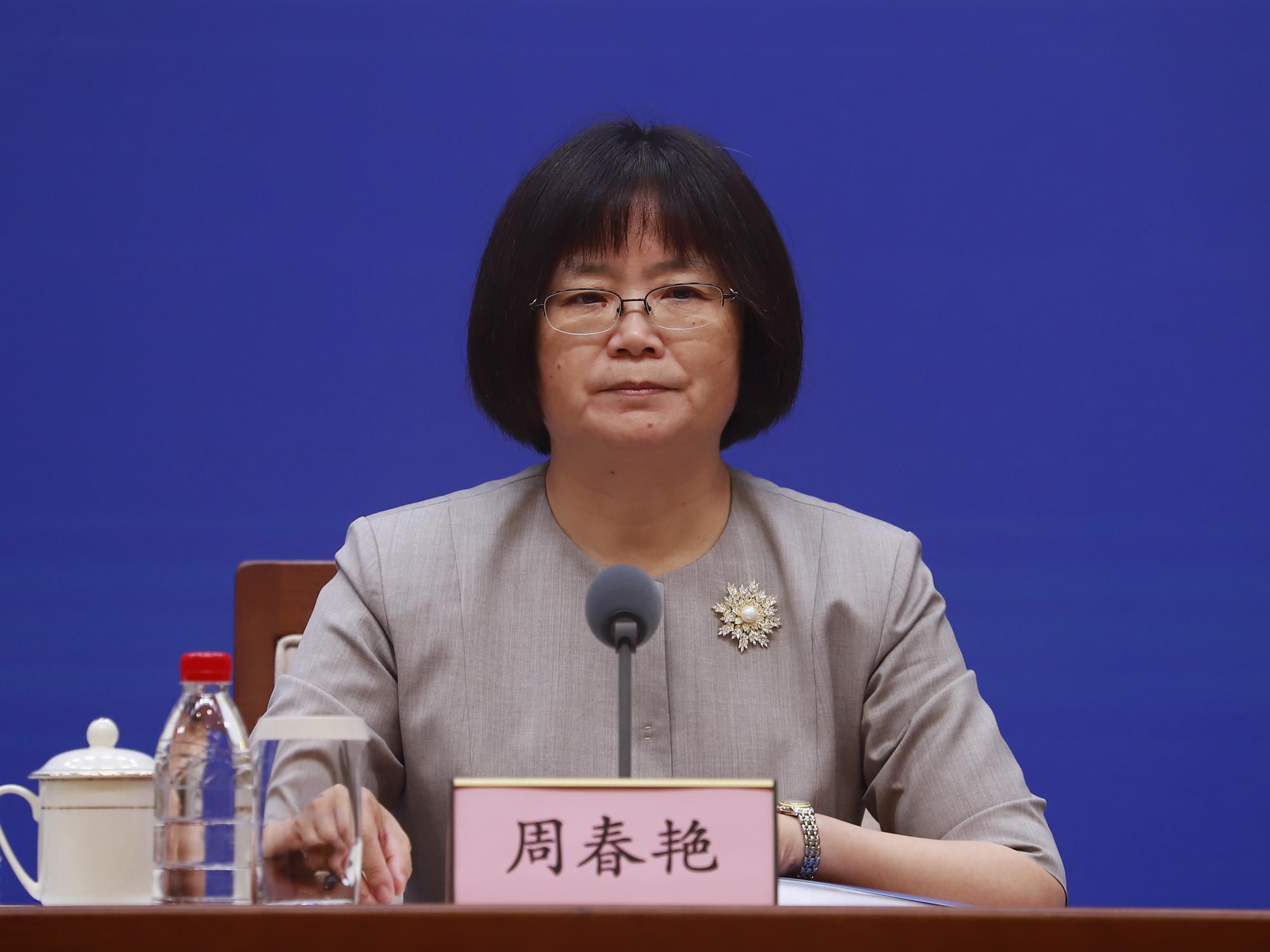 发布会现场