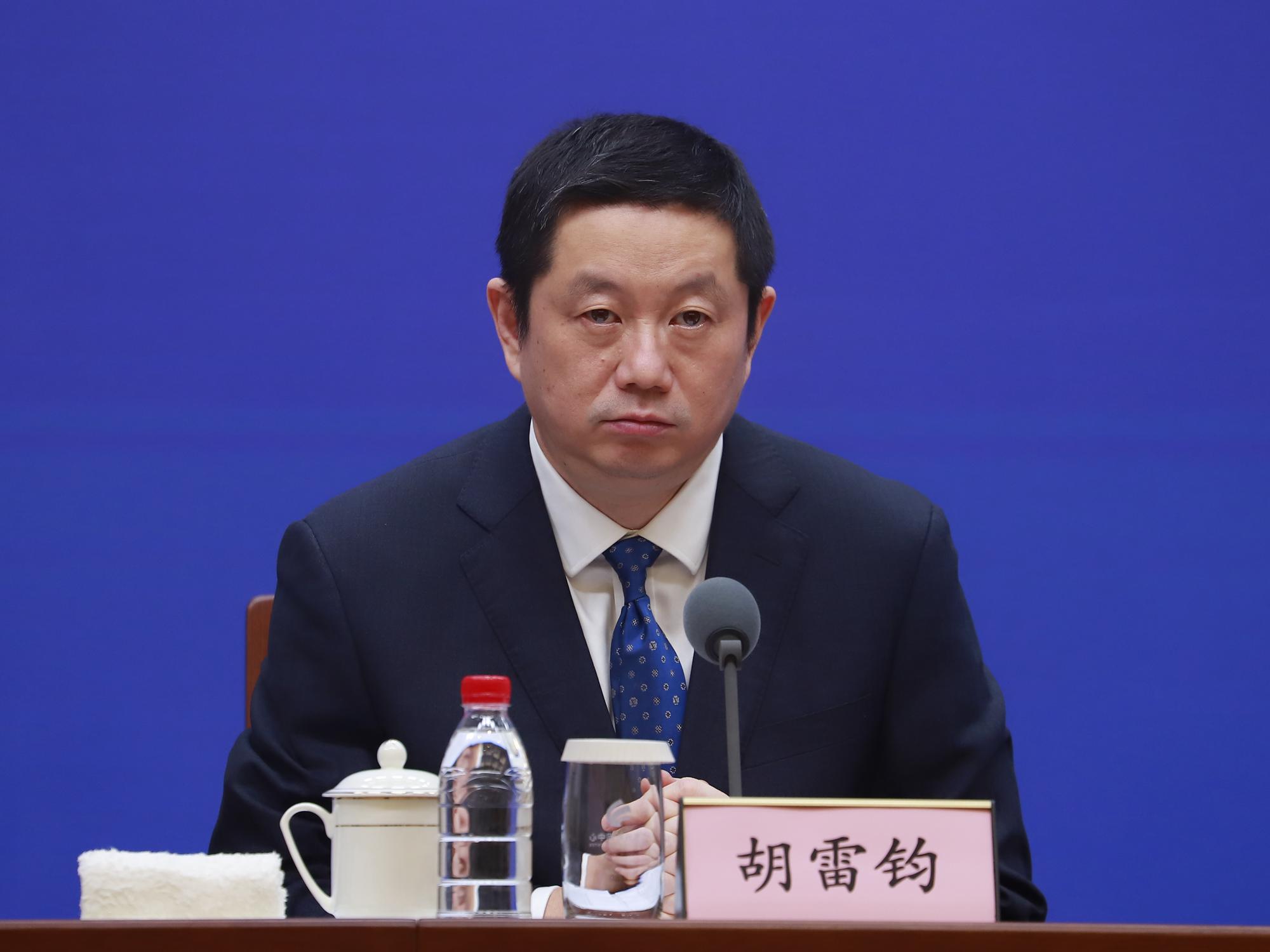 发布会现场