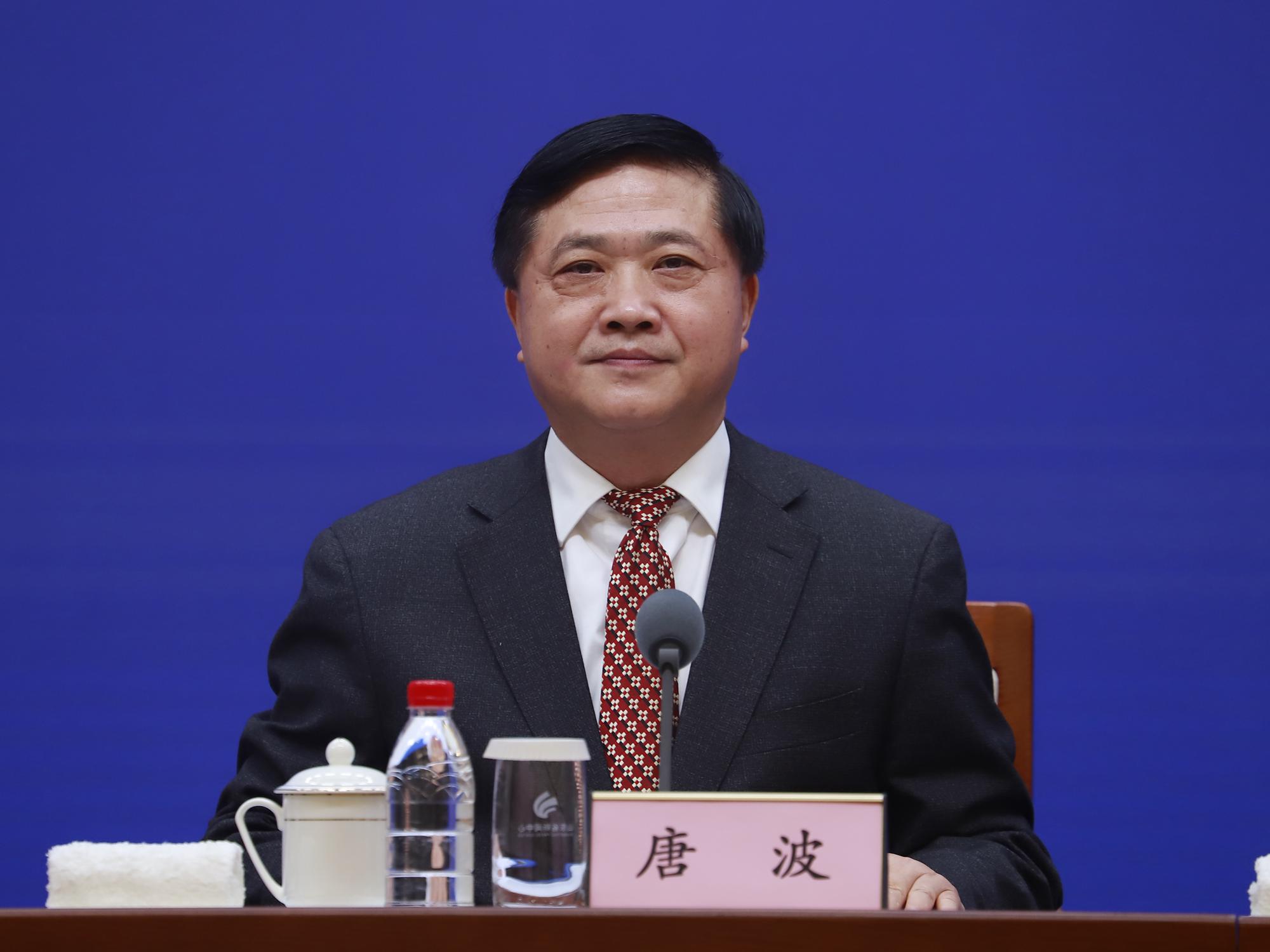 发布会现场
