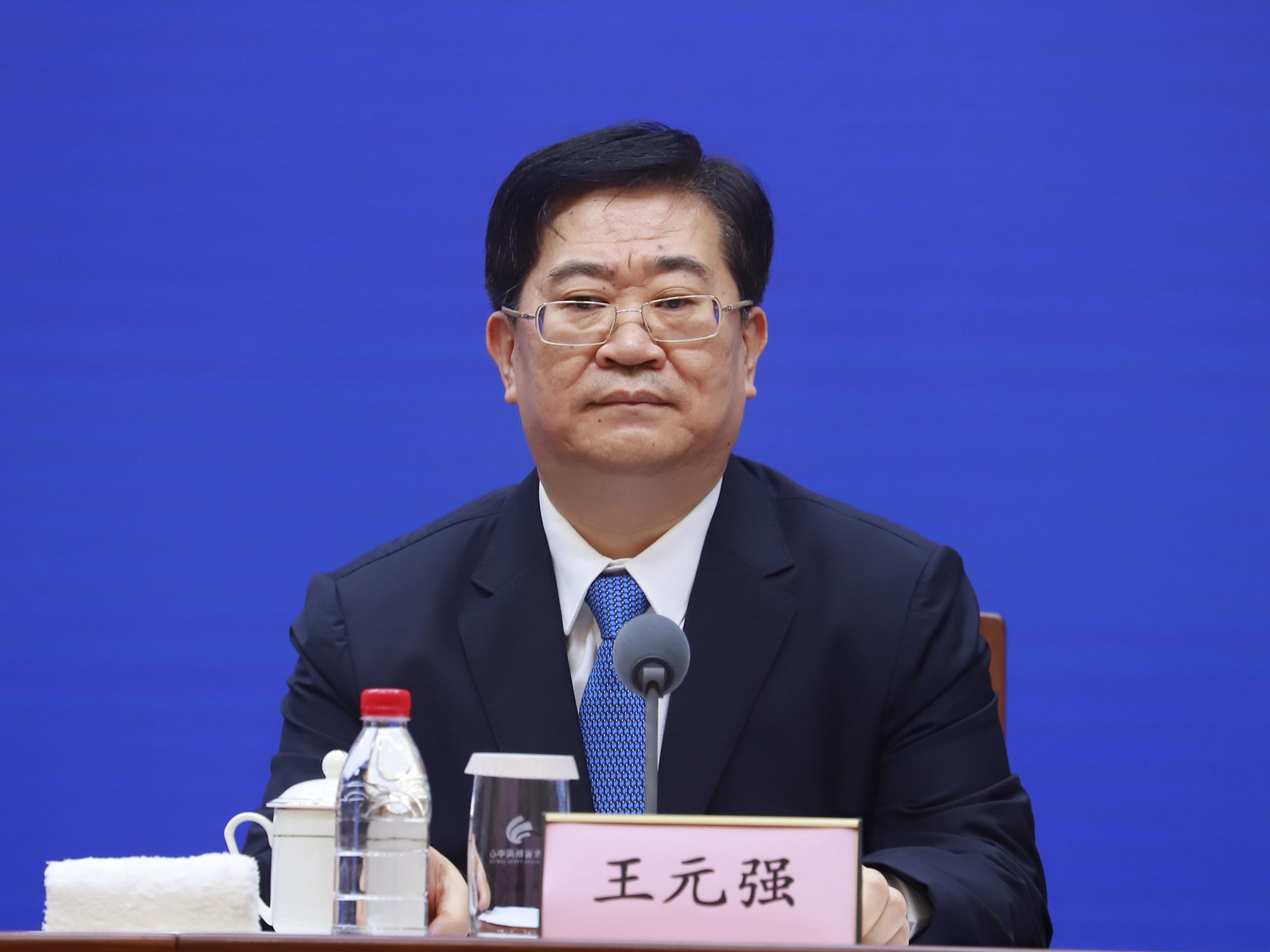 发布会现场