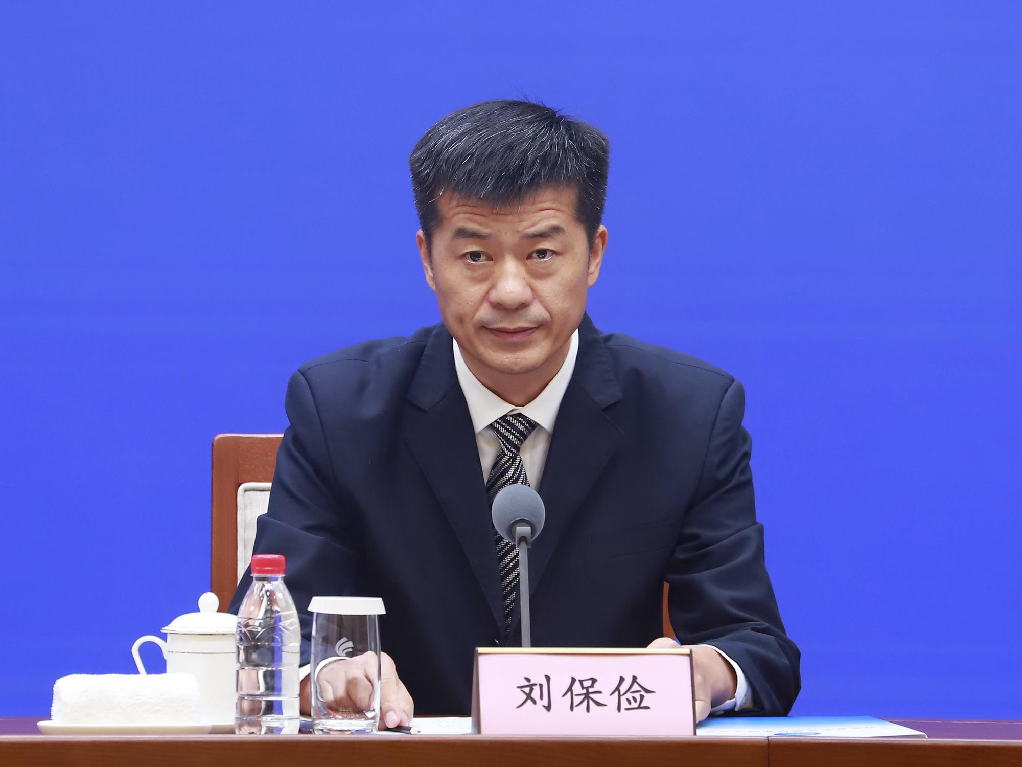 发布会现场