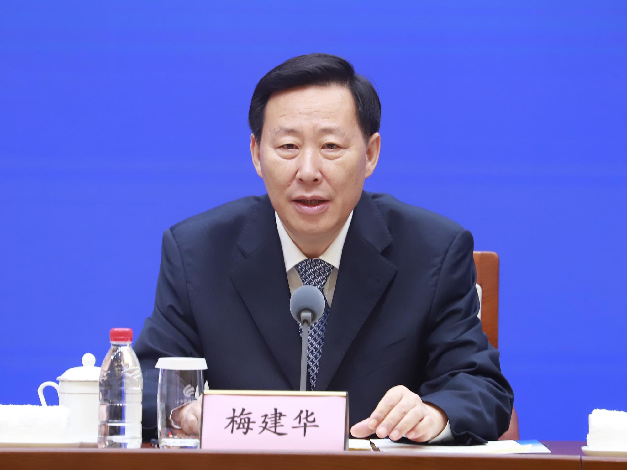 发布会现场