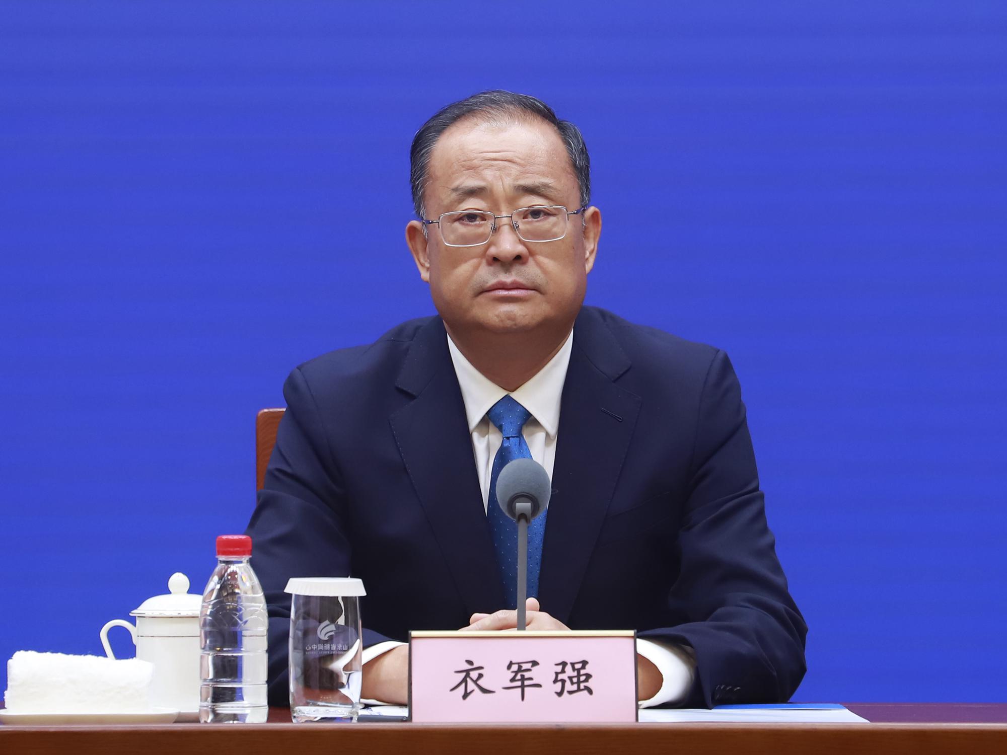 发布会现场