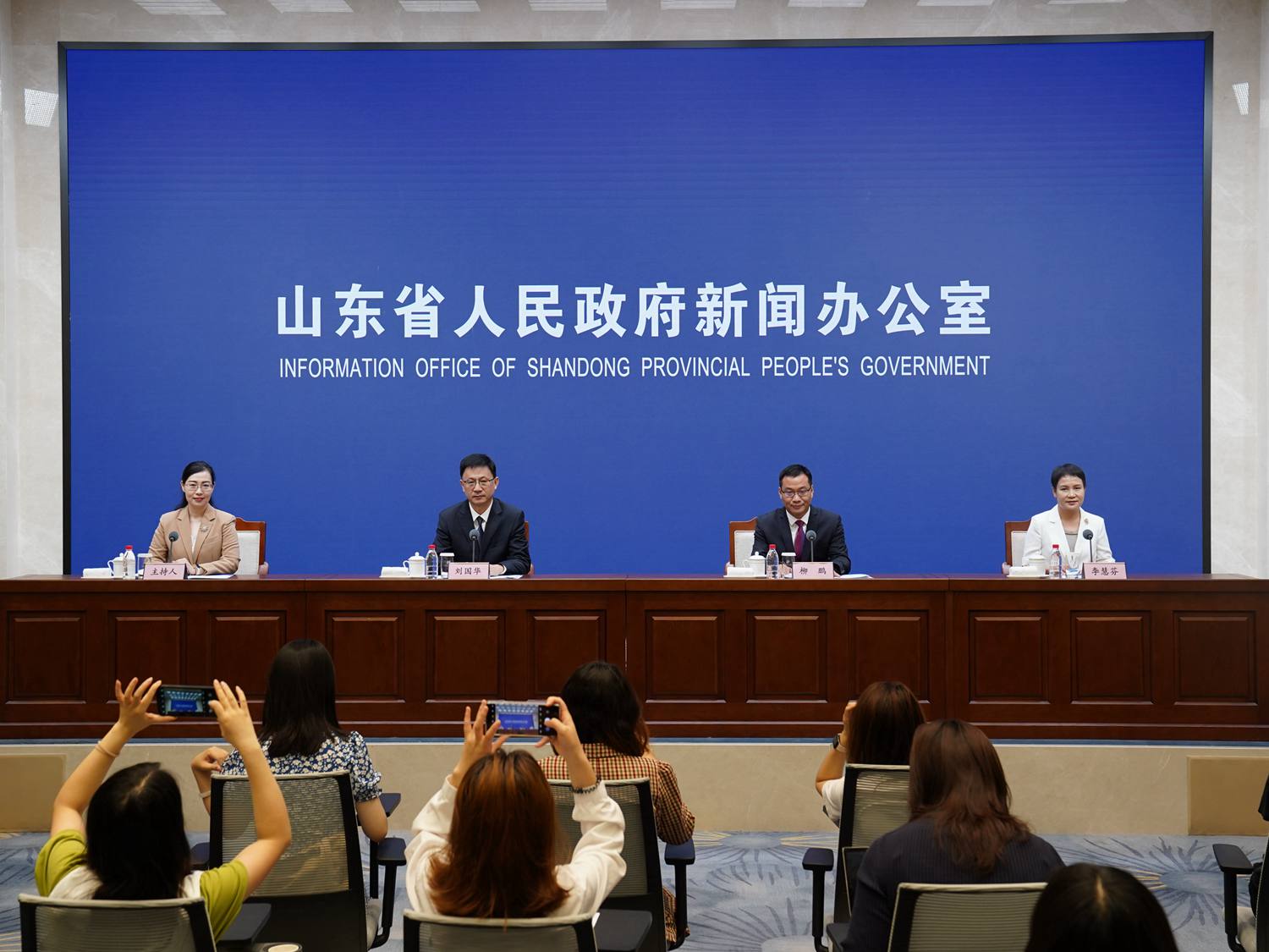 发布会现场