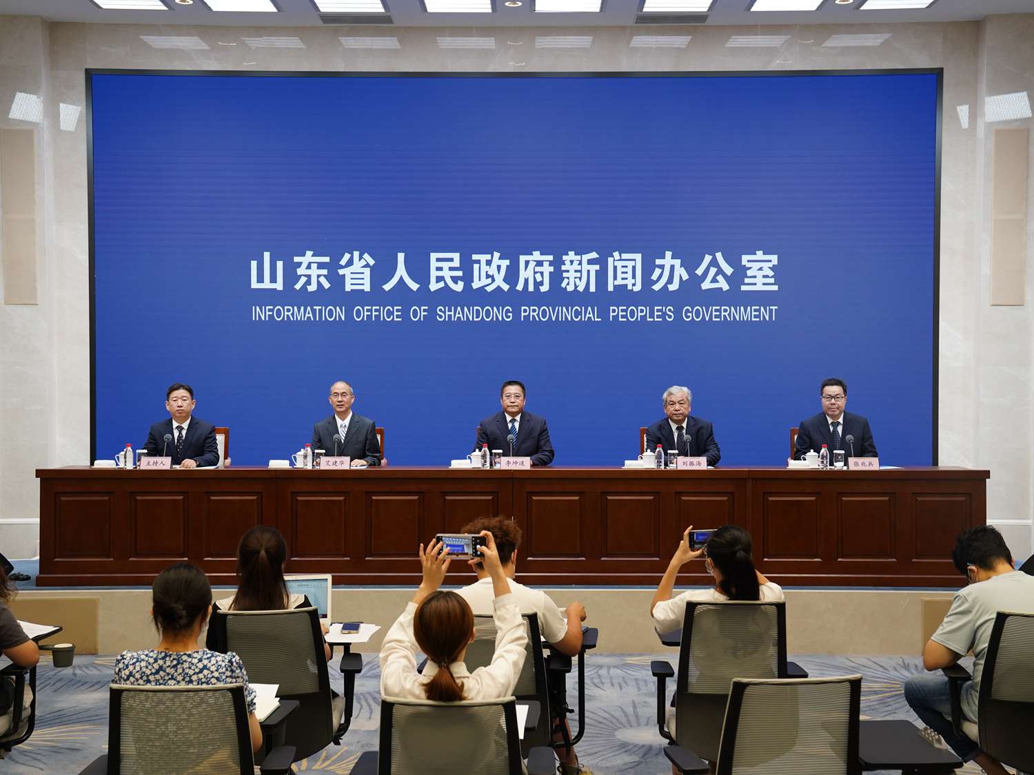 发布会现场
