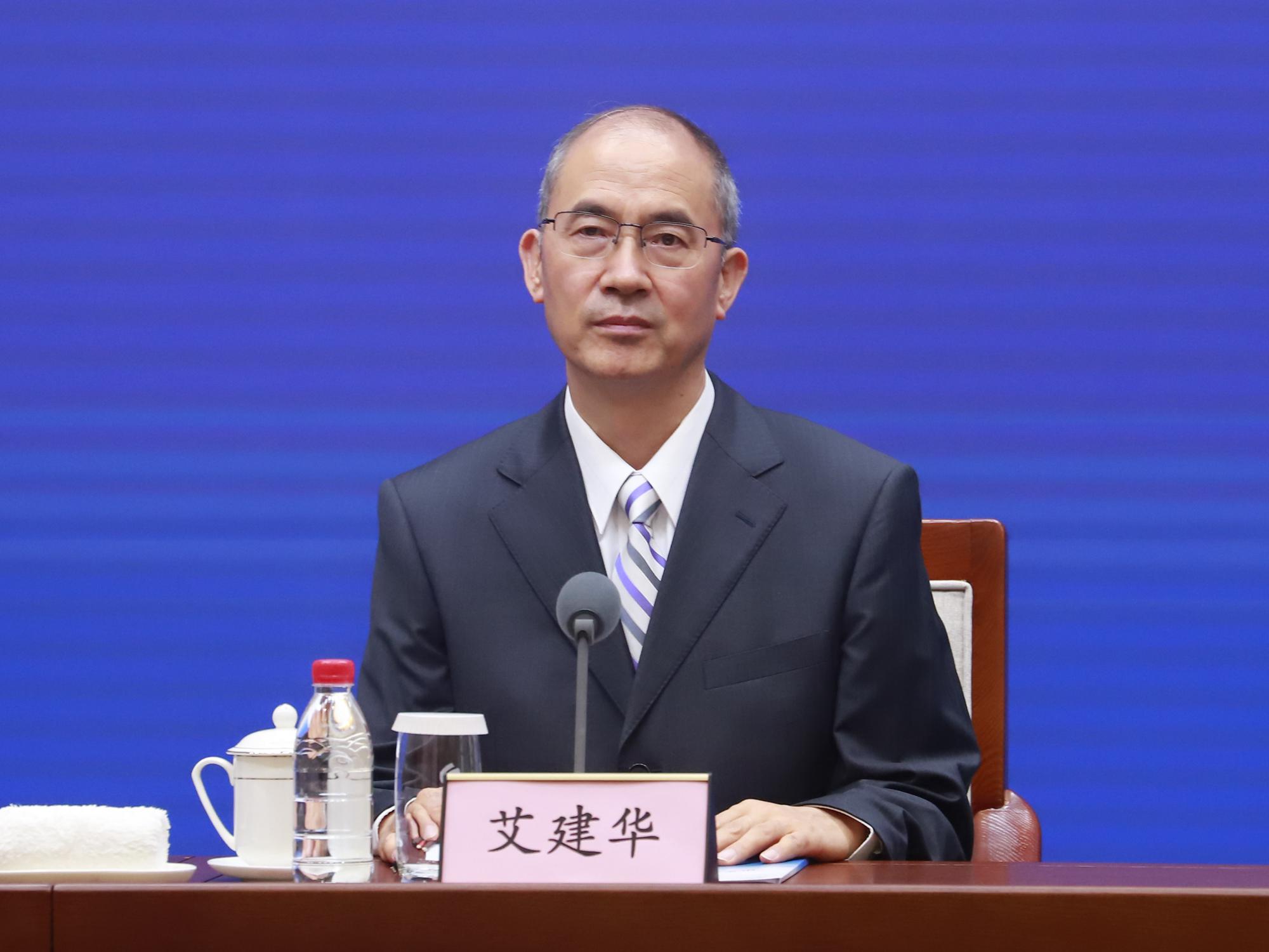 发布会现场
