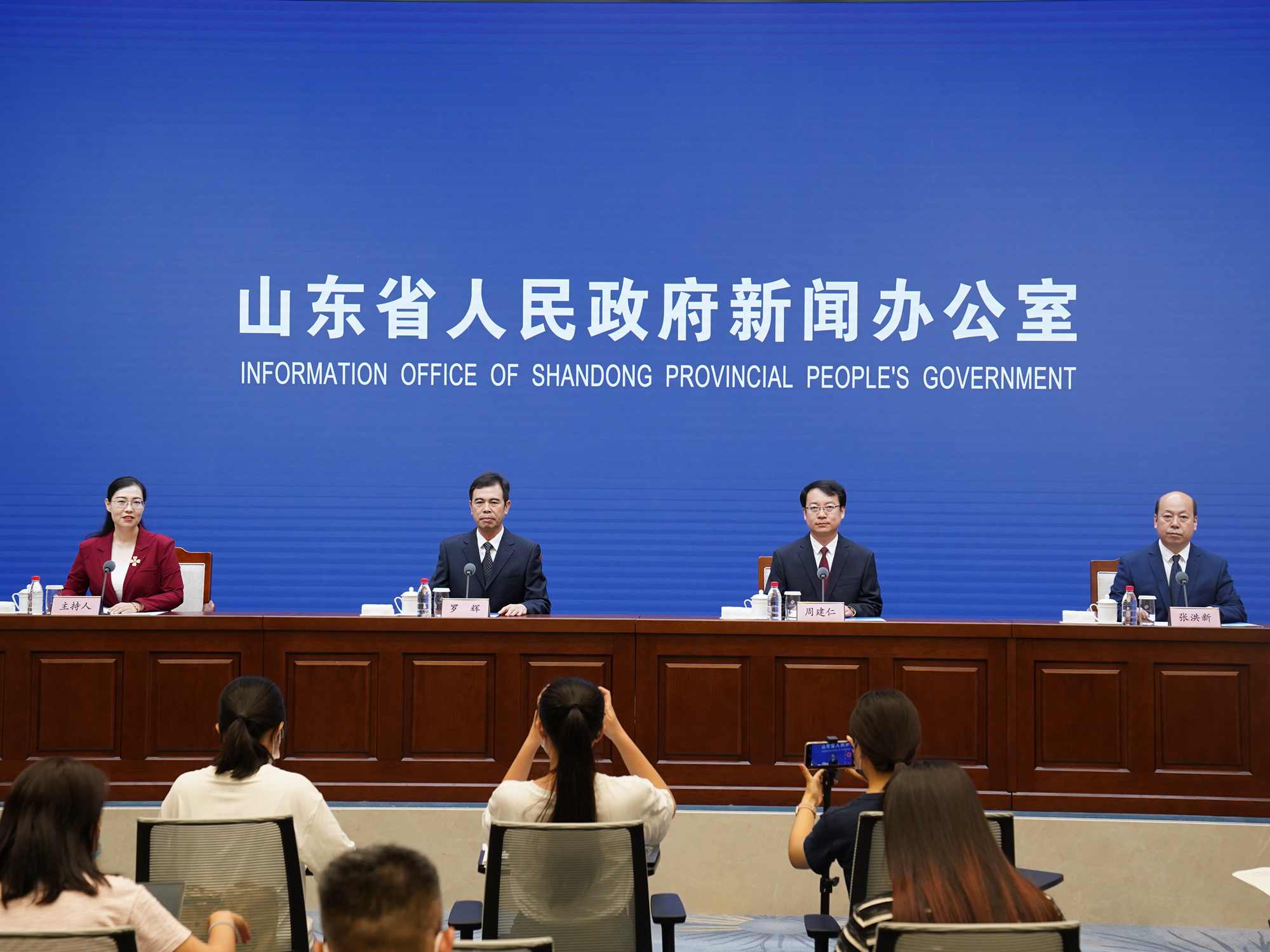 发布会现场