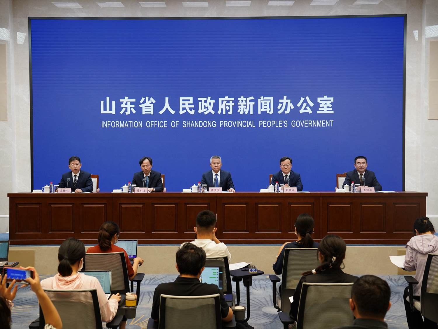 发布会现场