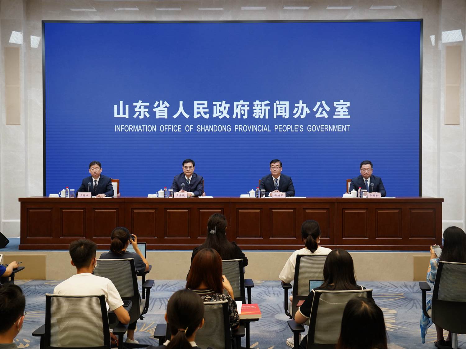 发布会现场