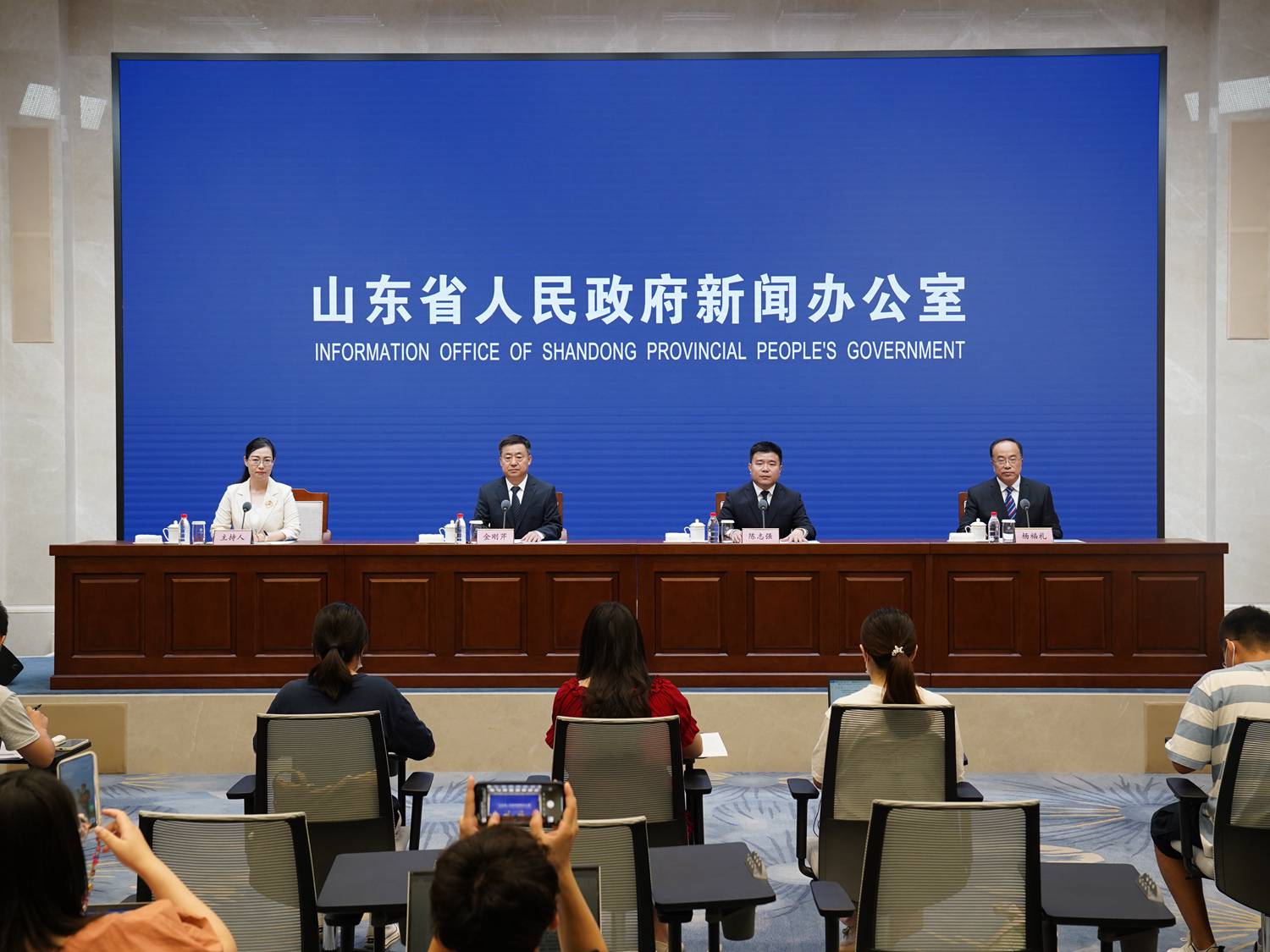 发布会现场