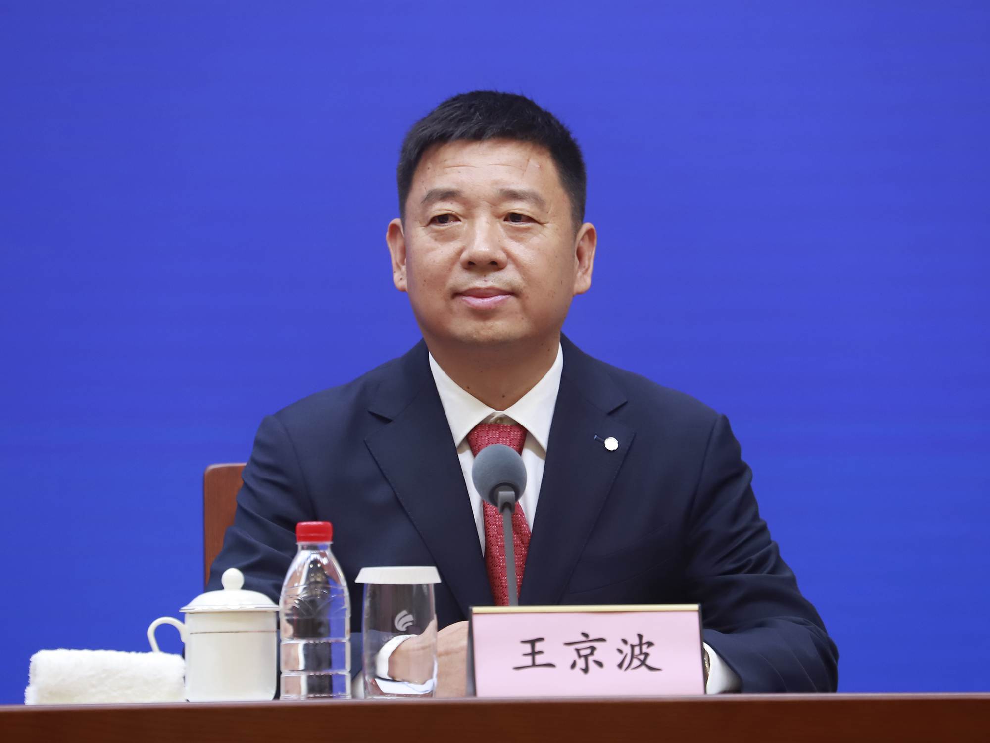 发布会现场