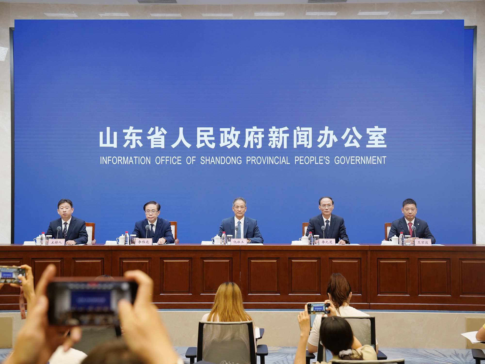 发布会现场