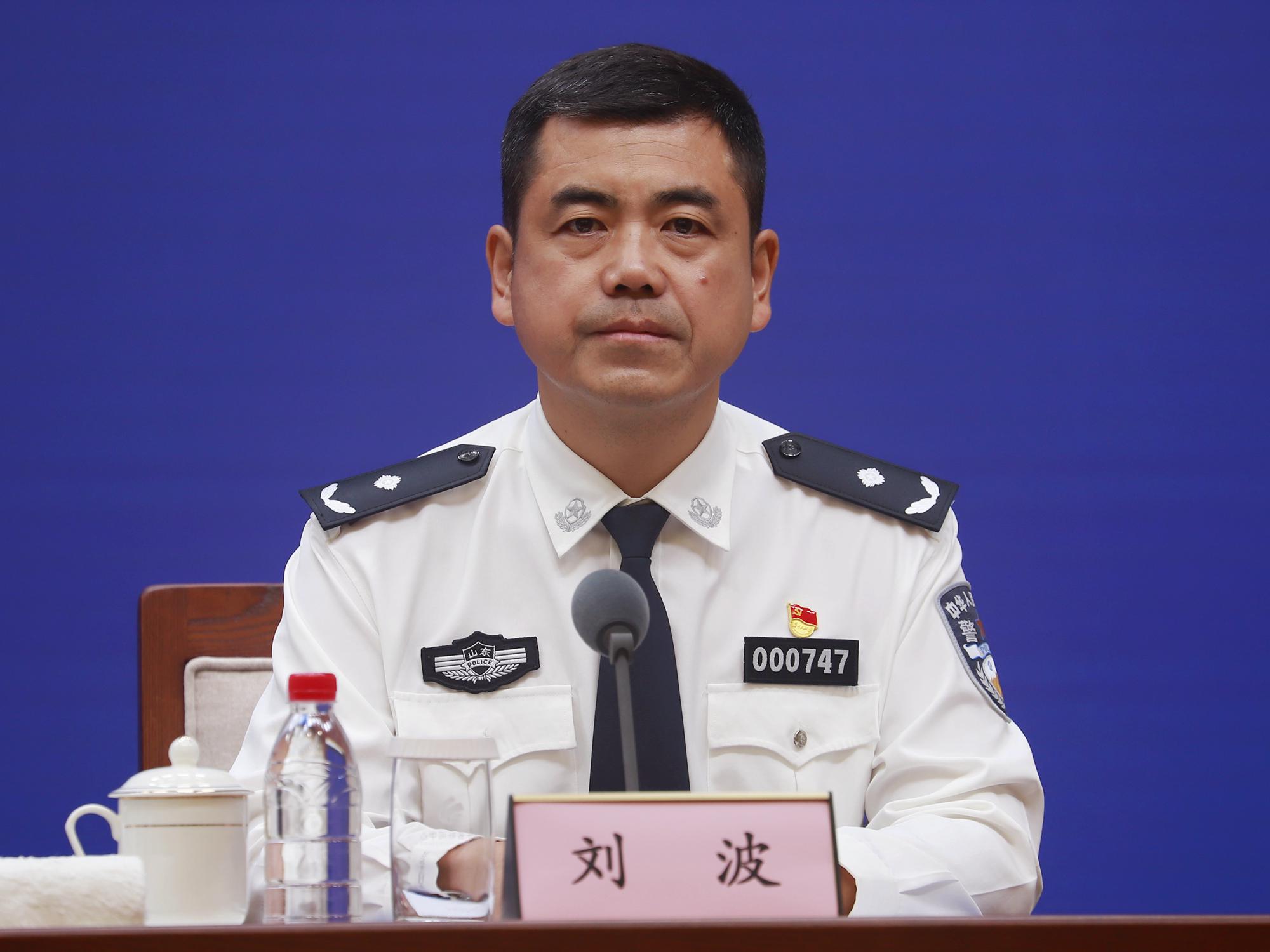 发布会现场