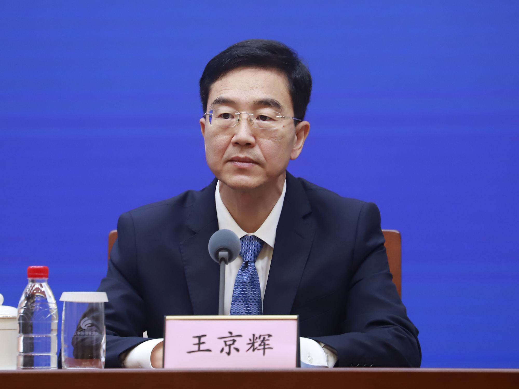 发布会现场