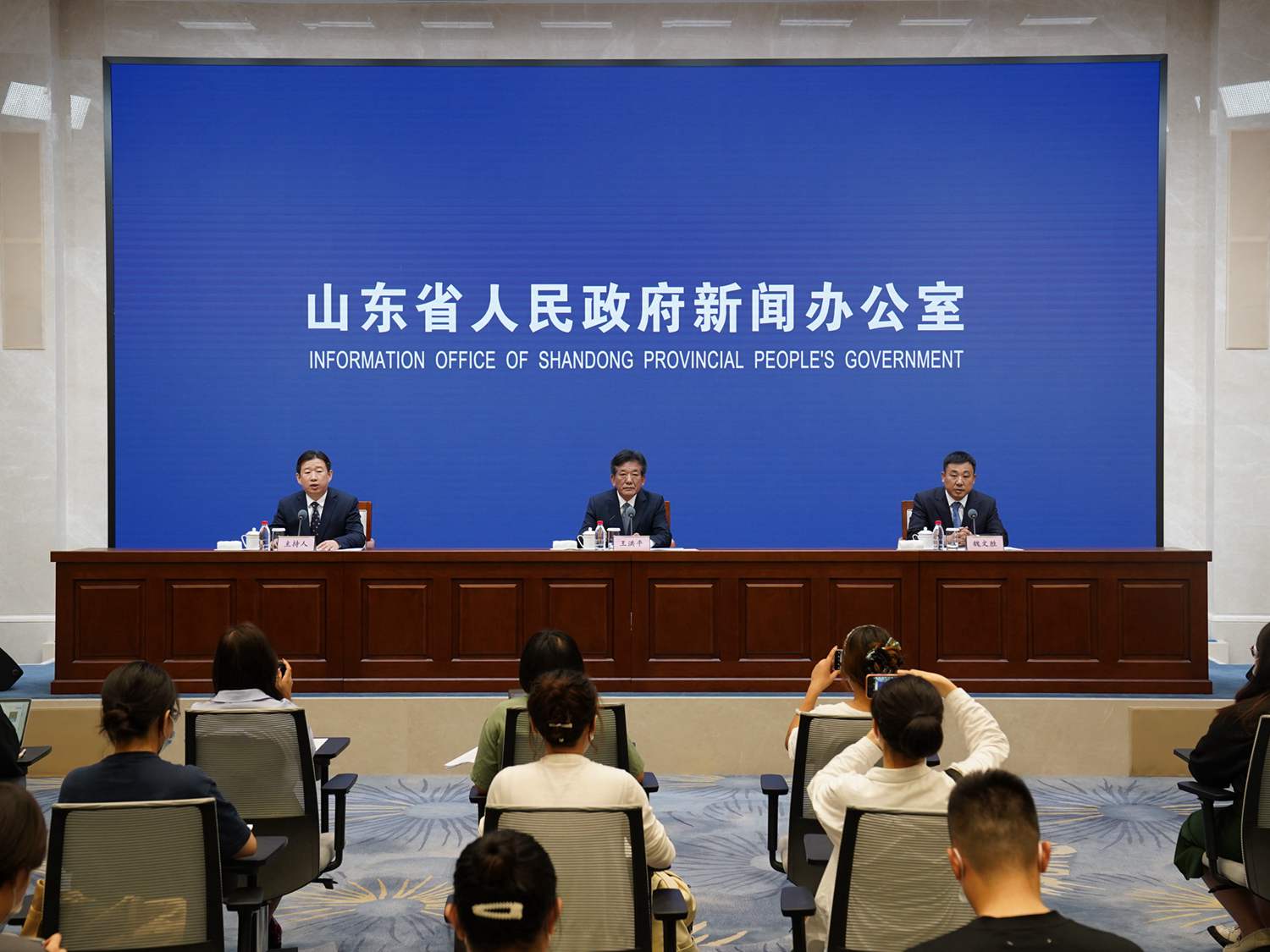 发布会现场