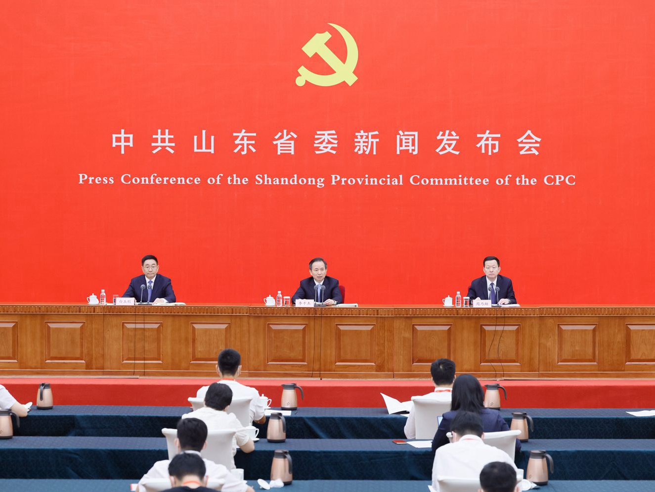 发布会现场