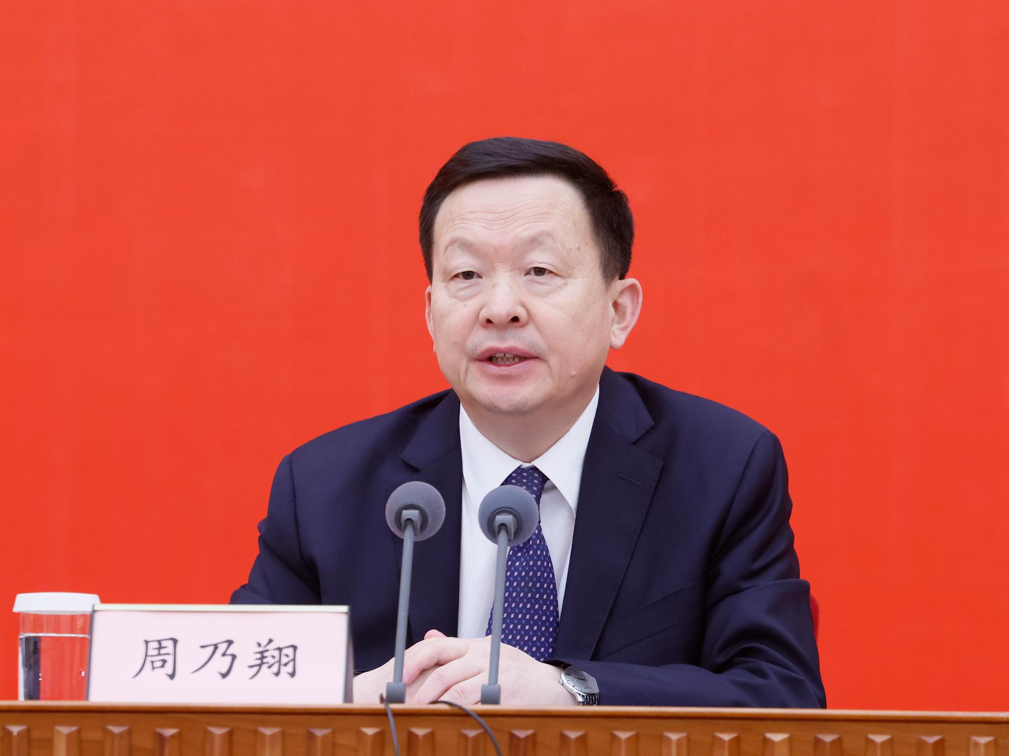 发布会现场