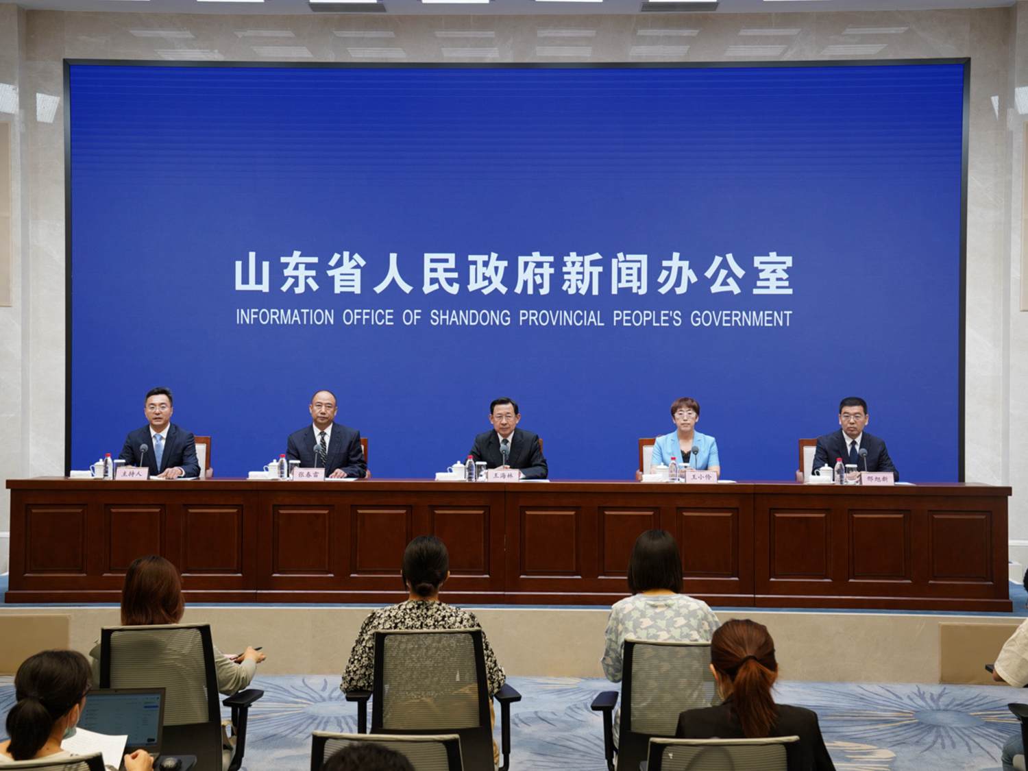 发布会现场