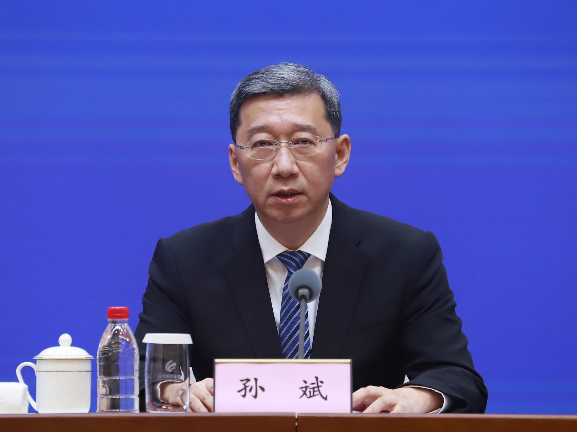 发布会现场