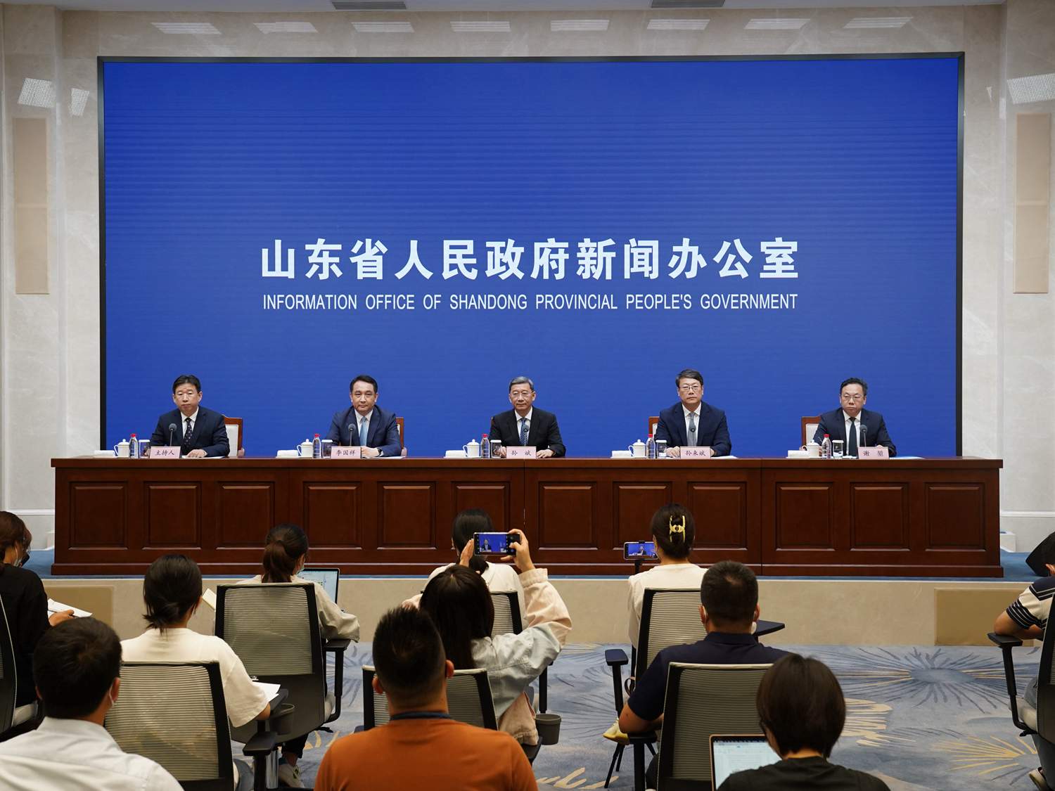 发布会现场