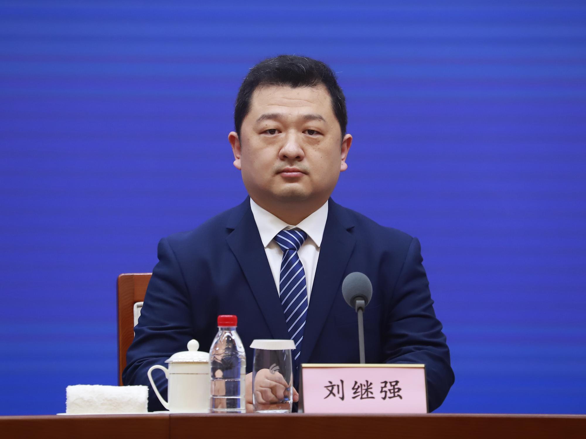 发布会现场