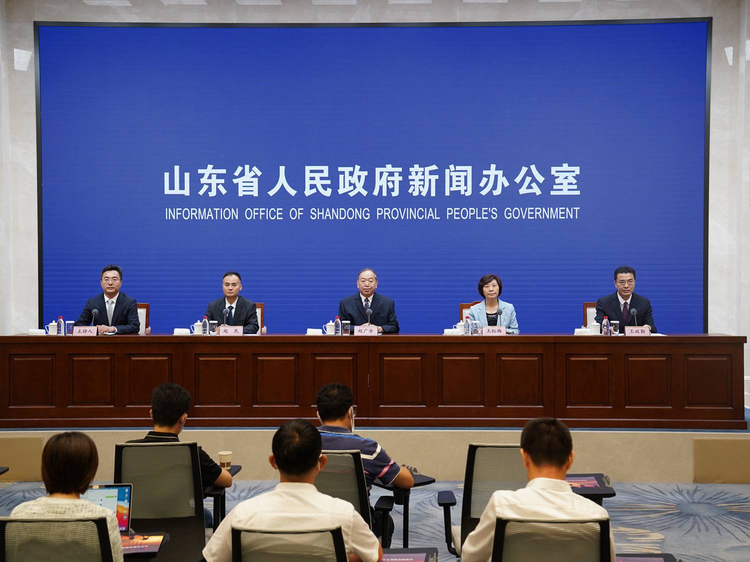 发布会现场
