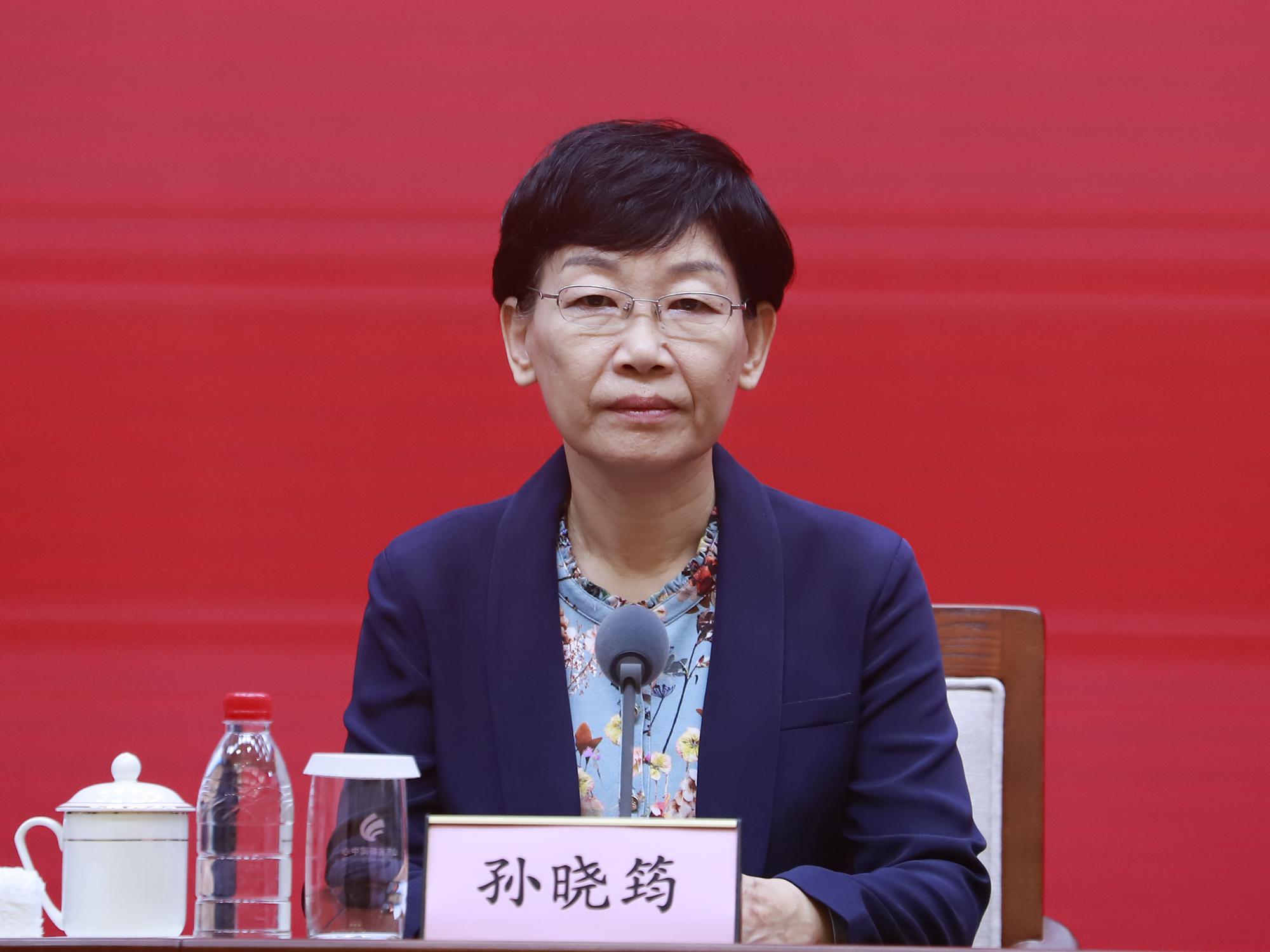 发布会现场