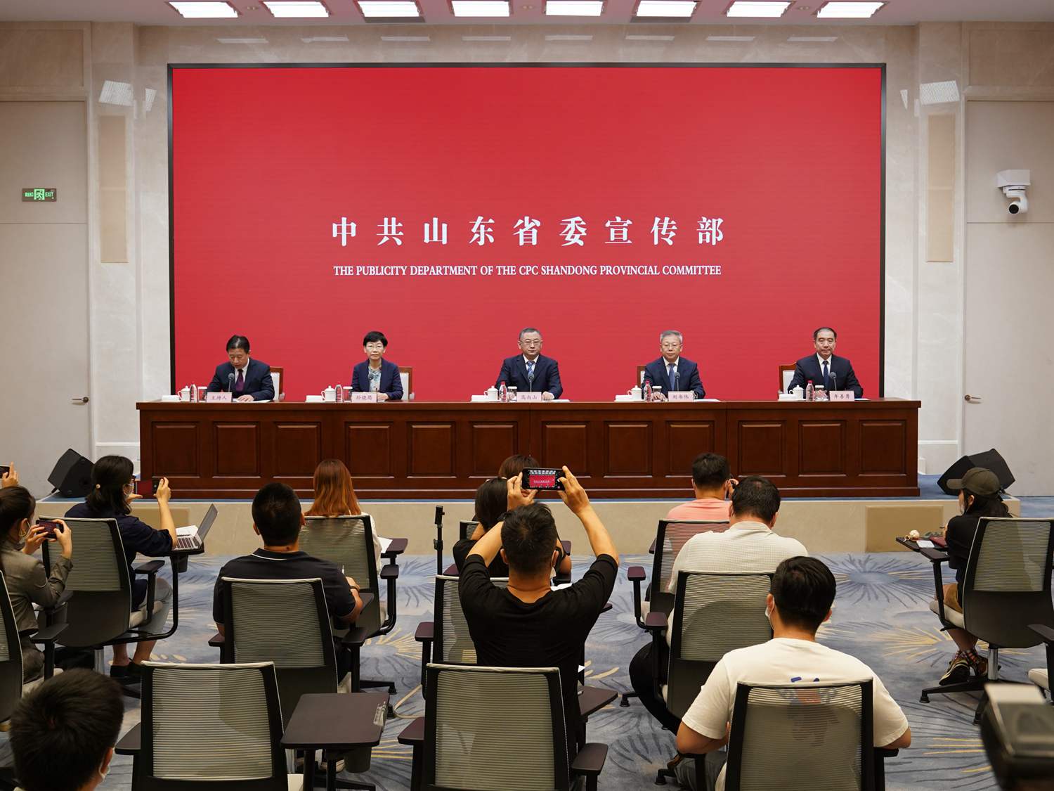 发布会现场