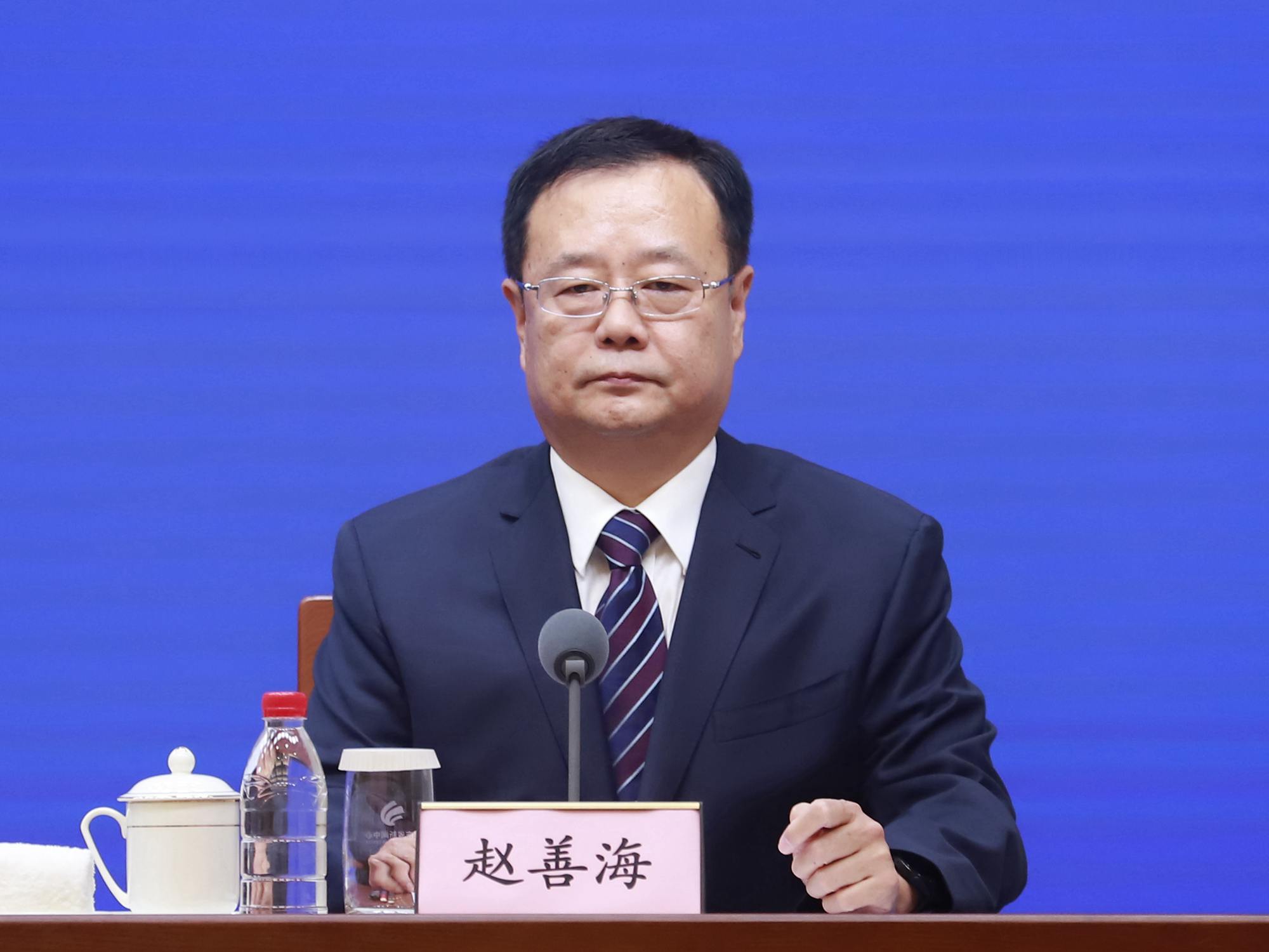发布会现场