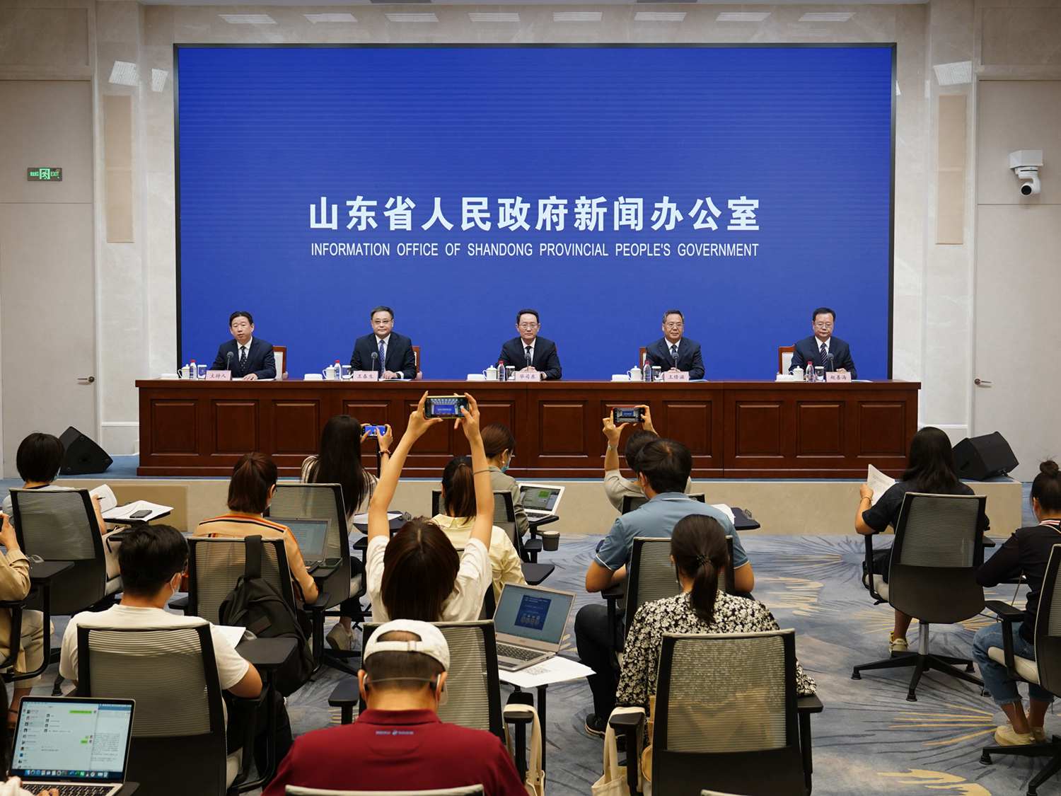 发布会现场