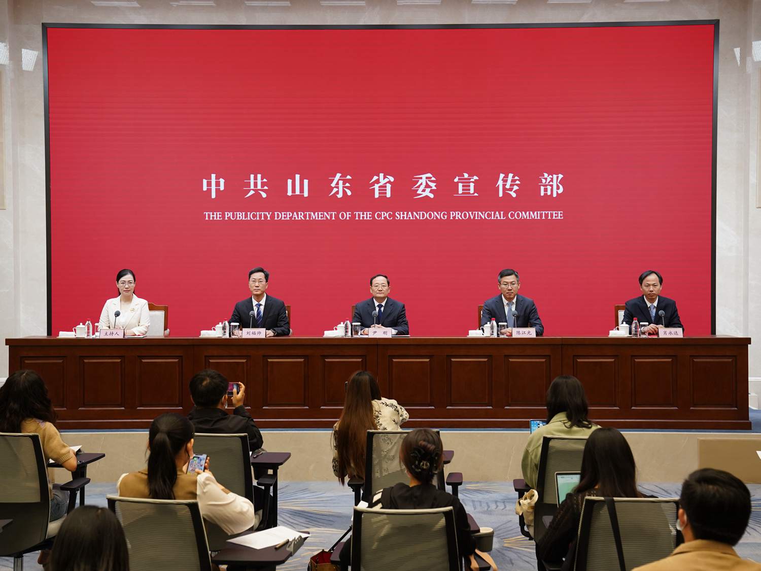 发布会现场
