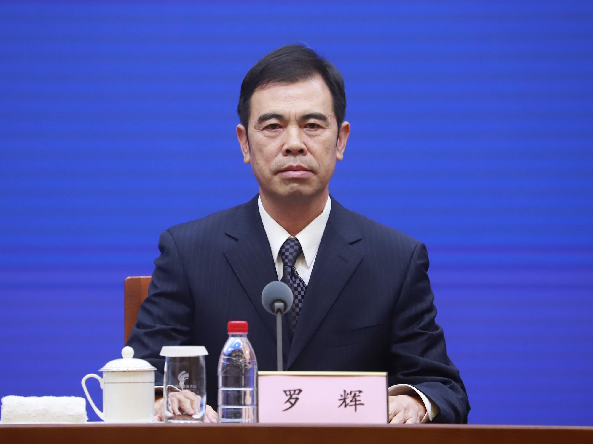 发布会现场
