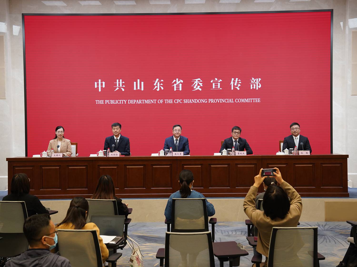 发布会现场