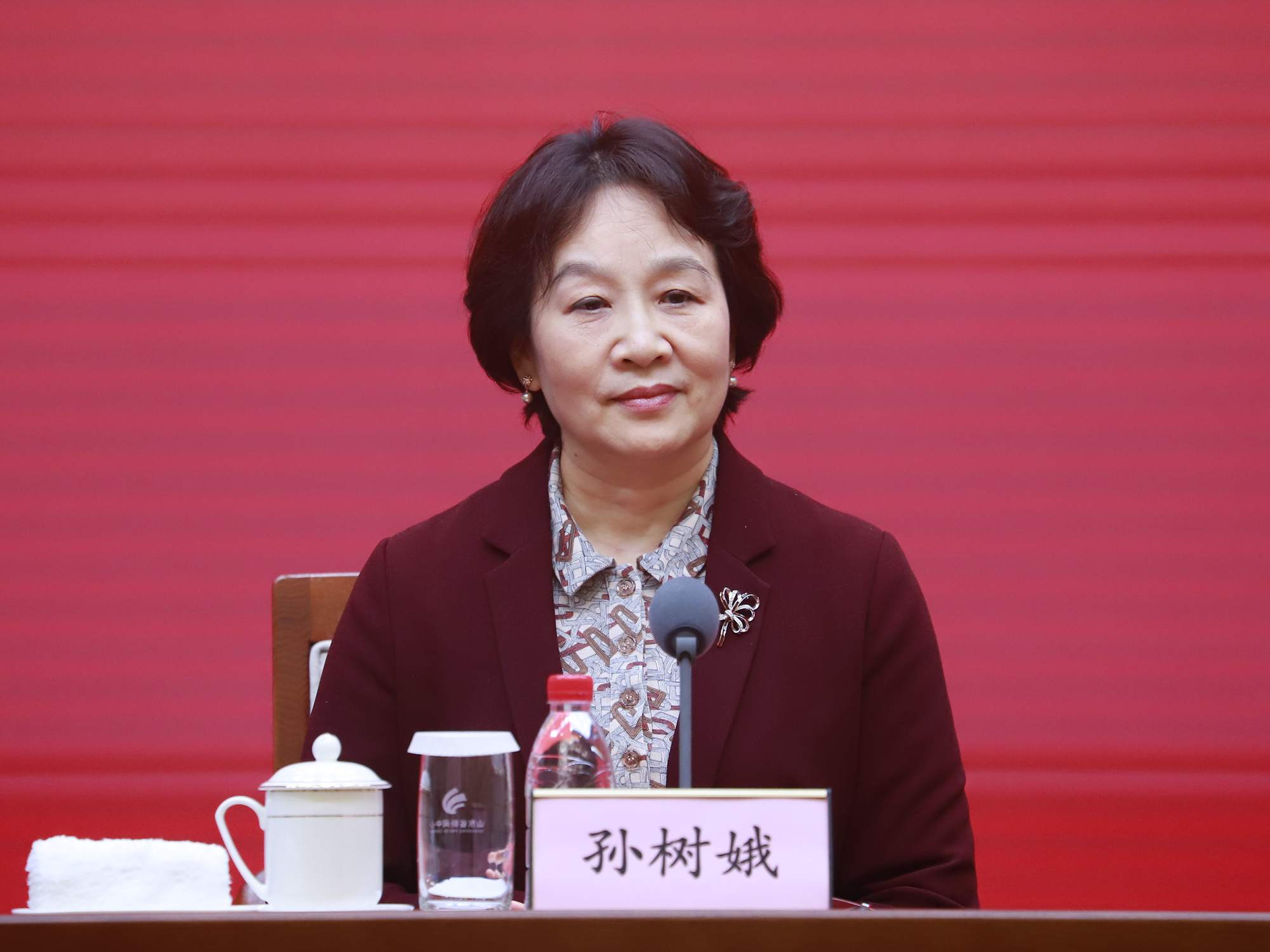 发布会现场